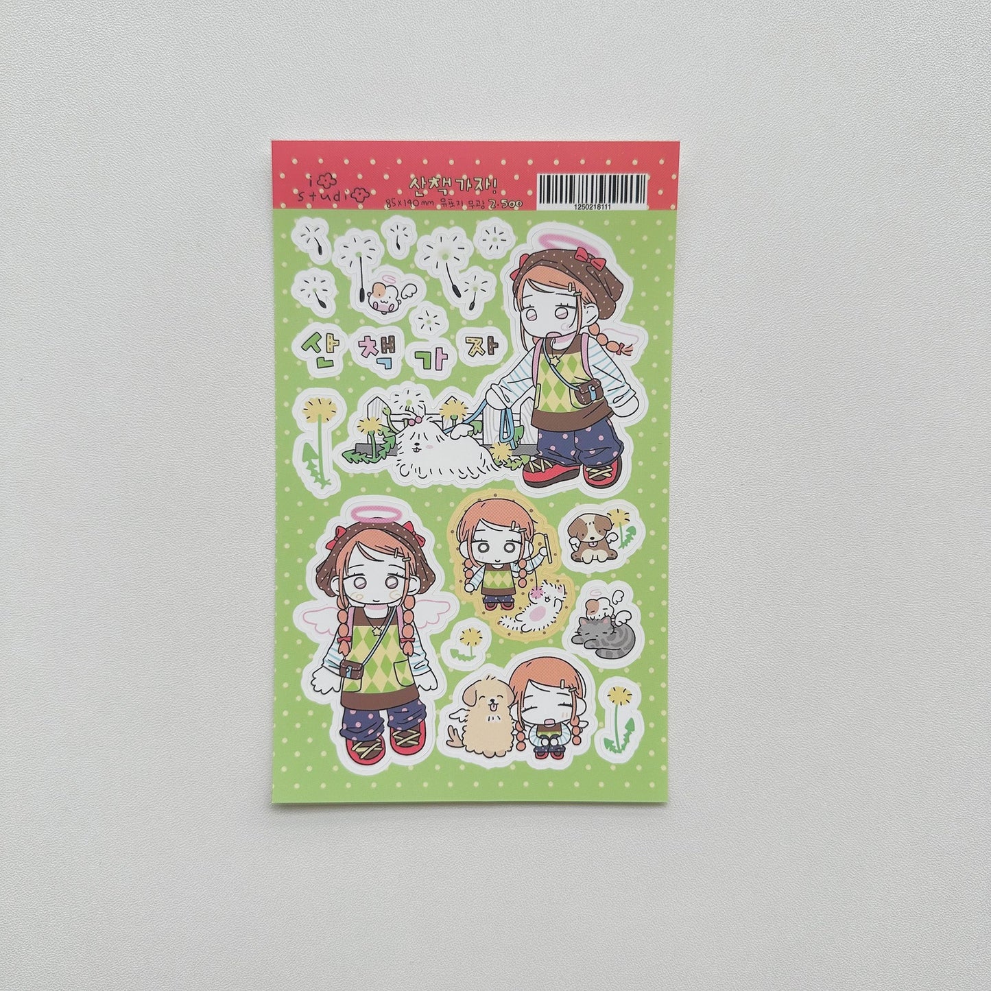 f4af289c-6d54-467a-8c1f-2e85115d05a9