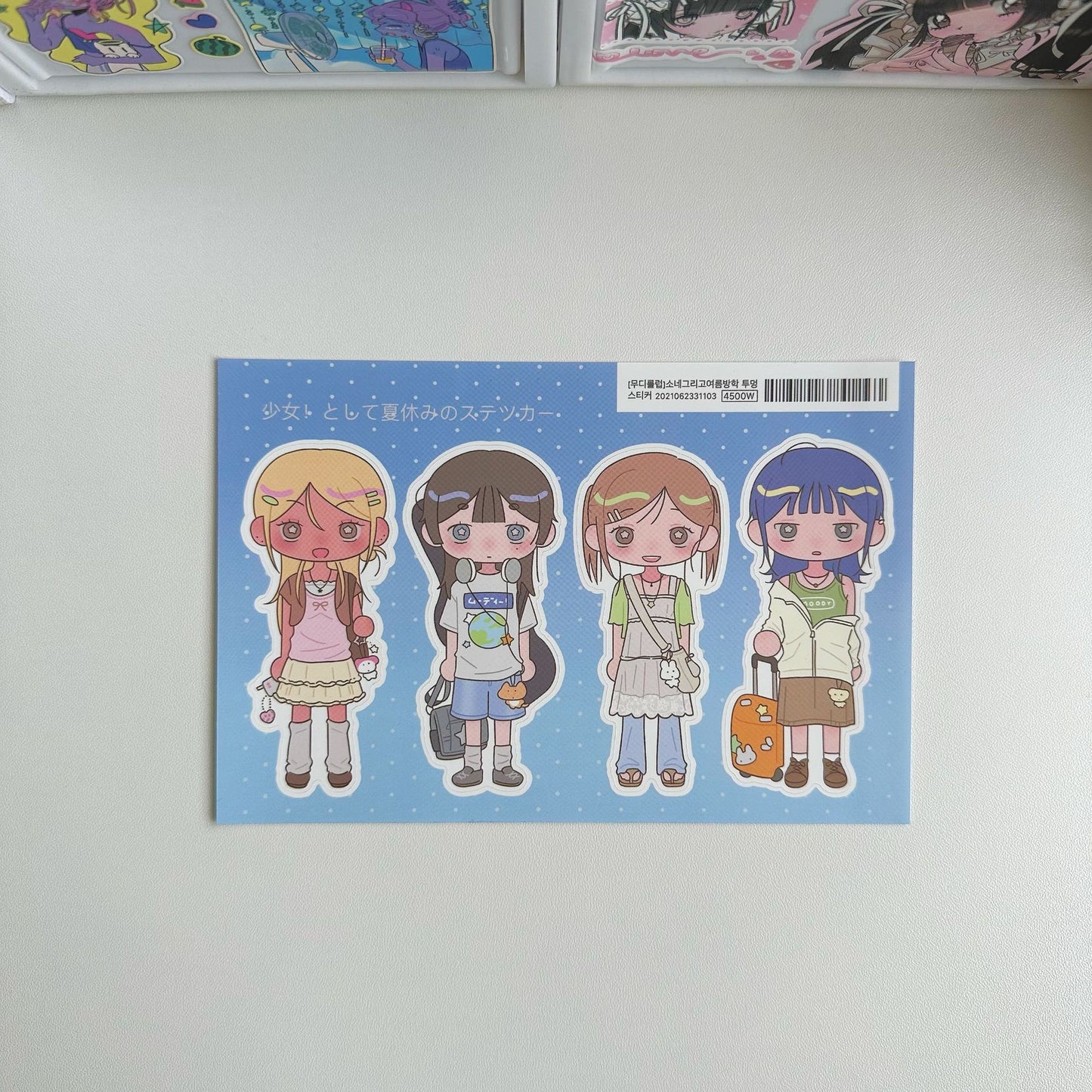 9b2bfe29-1bf1-4a42-8761-81720e1a7397