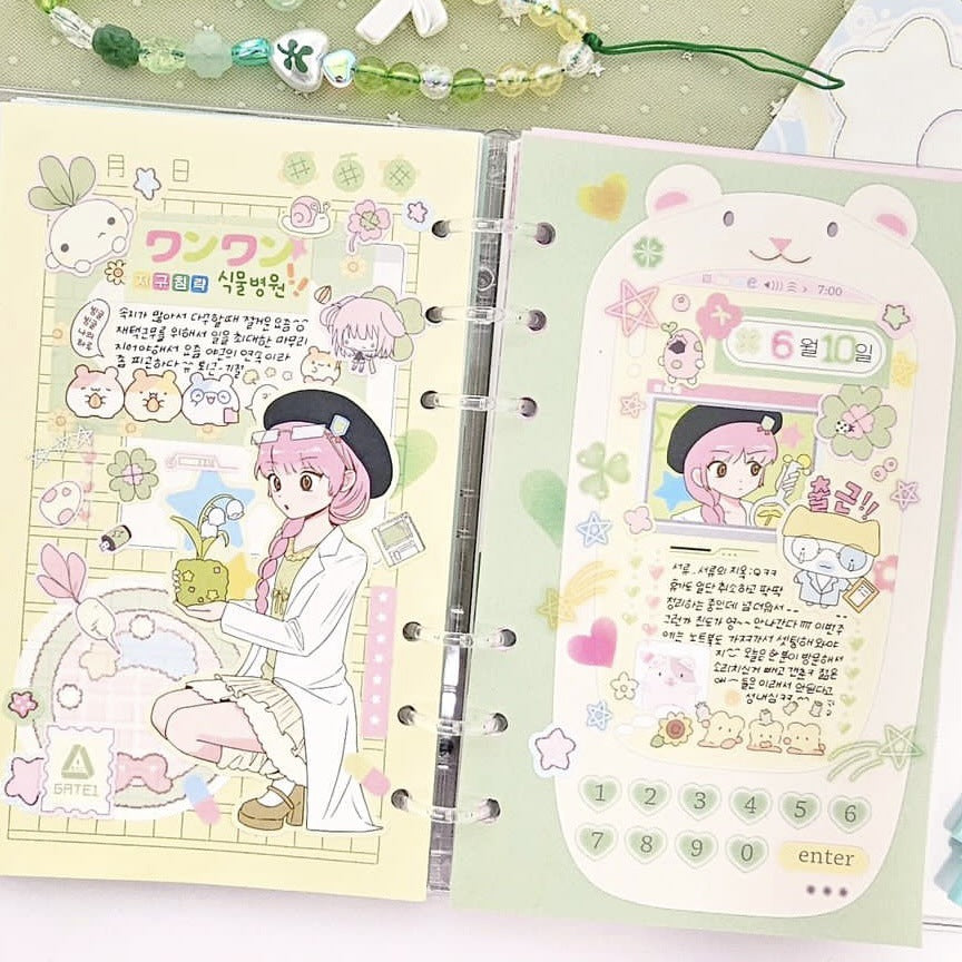 037fadba-f55c-4845-8325-82e6a8707082