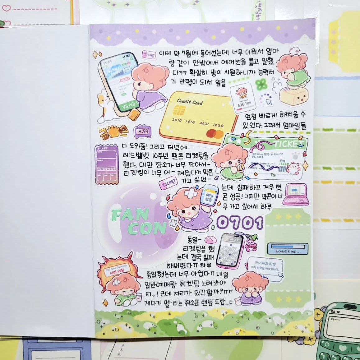 1fa266b0-f73e-44a1-bc49-114b18da8b94