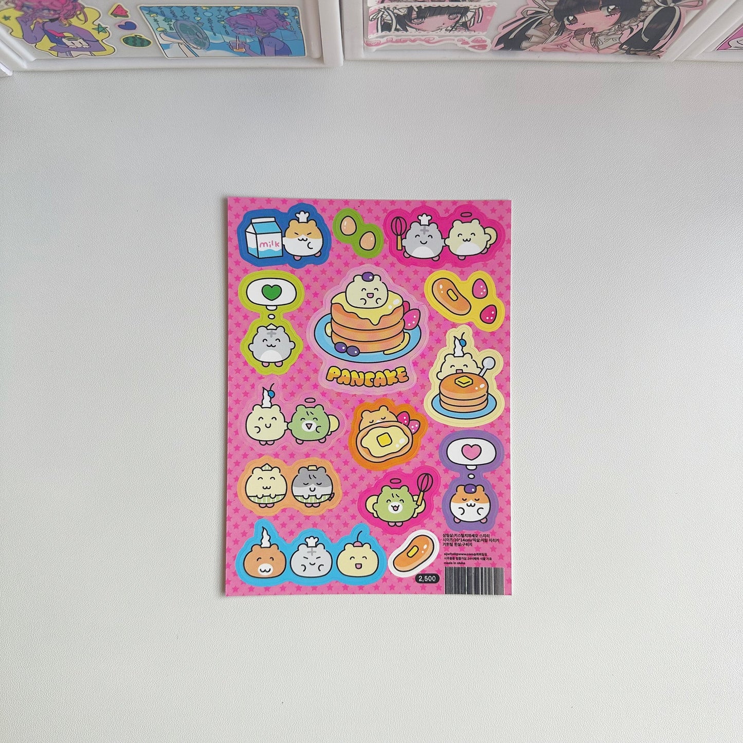 22ec0444-c0b1-4dce-aa93-1ce1532d20e2