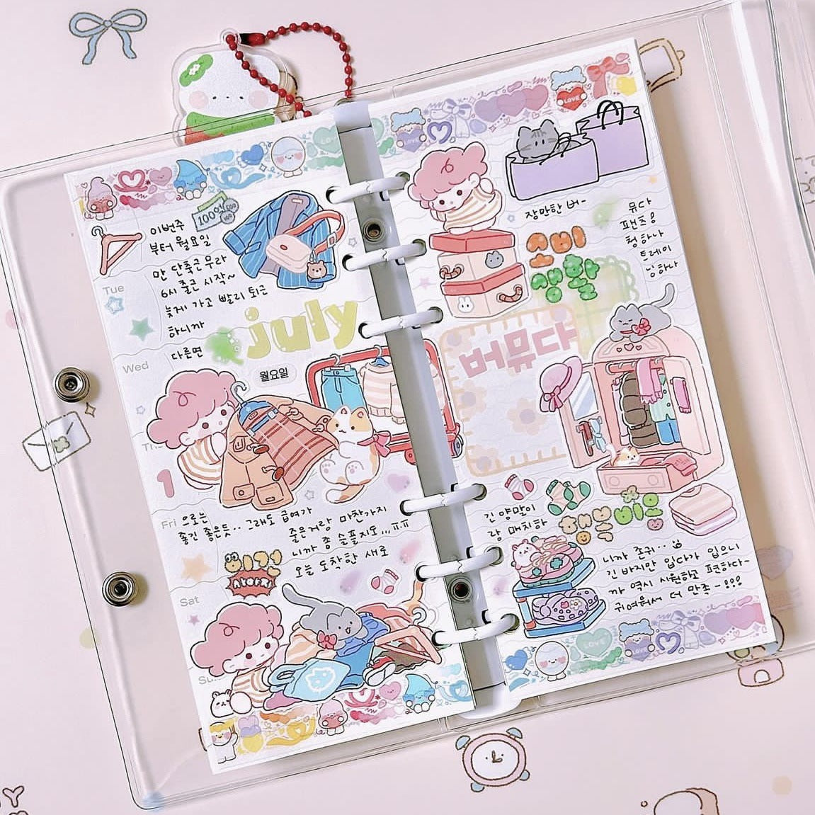 5bda9c8a-dabe-42fb-a417-5de94257ce8f