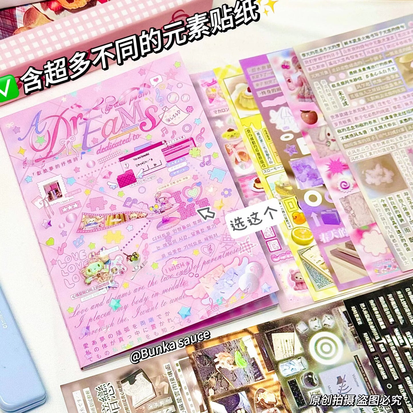 4f57b86b-db58-41e4-8680-237630528816