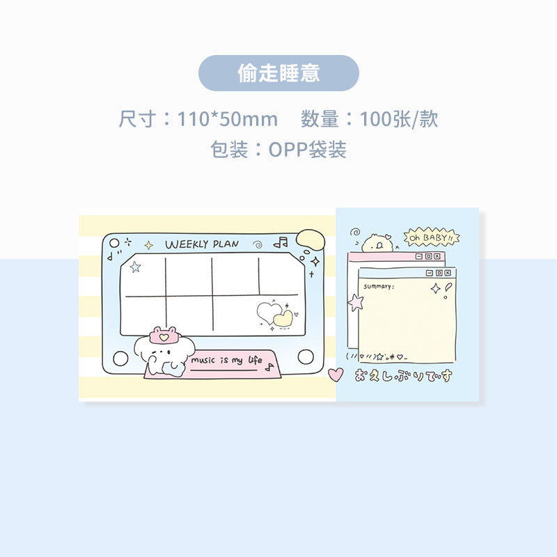 6652e733-e77c-4161-b3f6-d52ff5bfa248