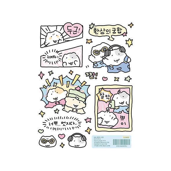 500c22a9-dbb6-4101-a55c-43fdc9a74e86