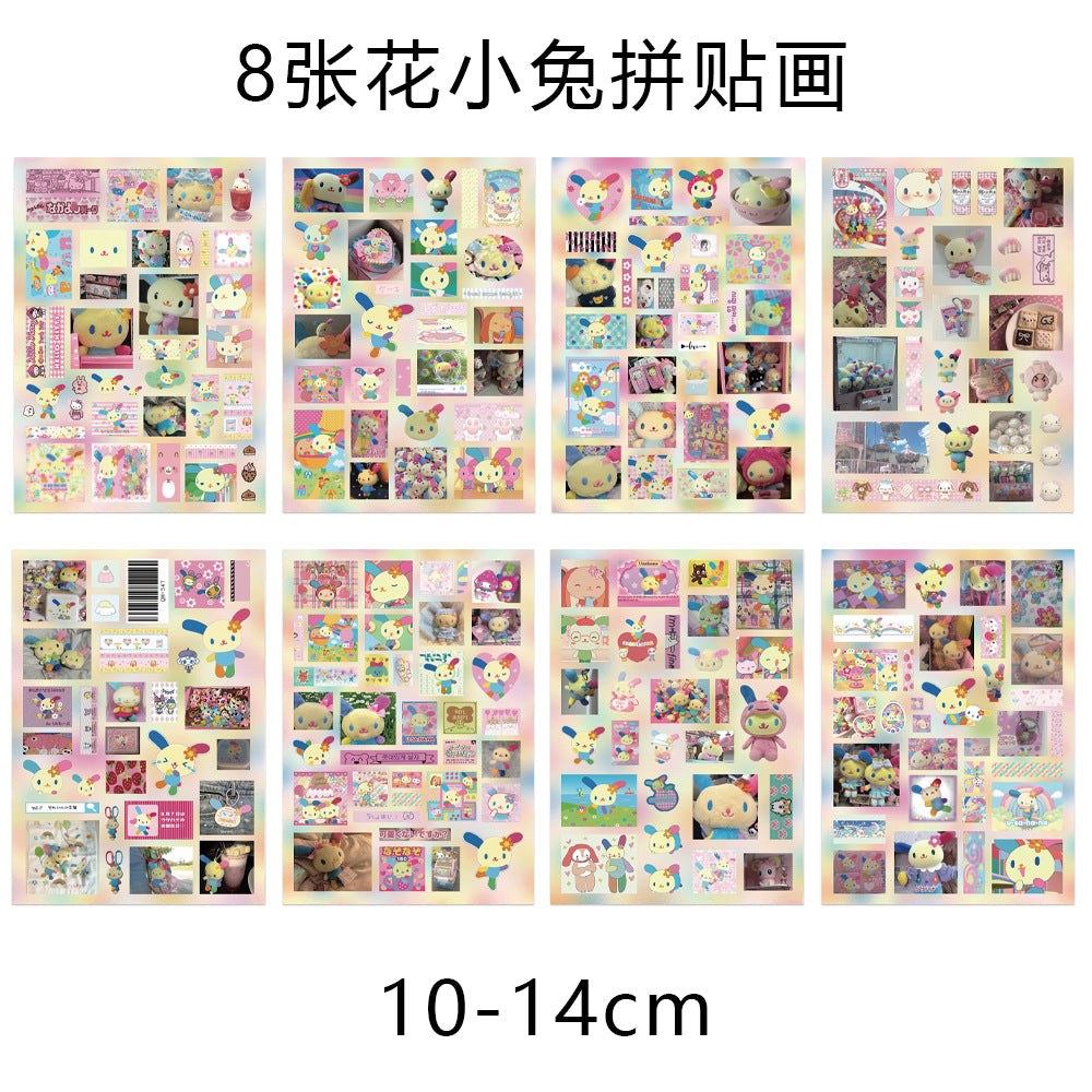 a013e4e5-37db-4514-9c56-1d39c04153a1