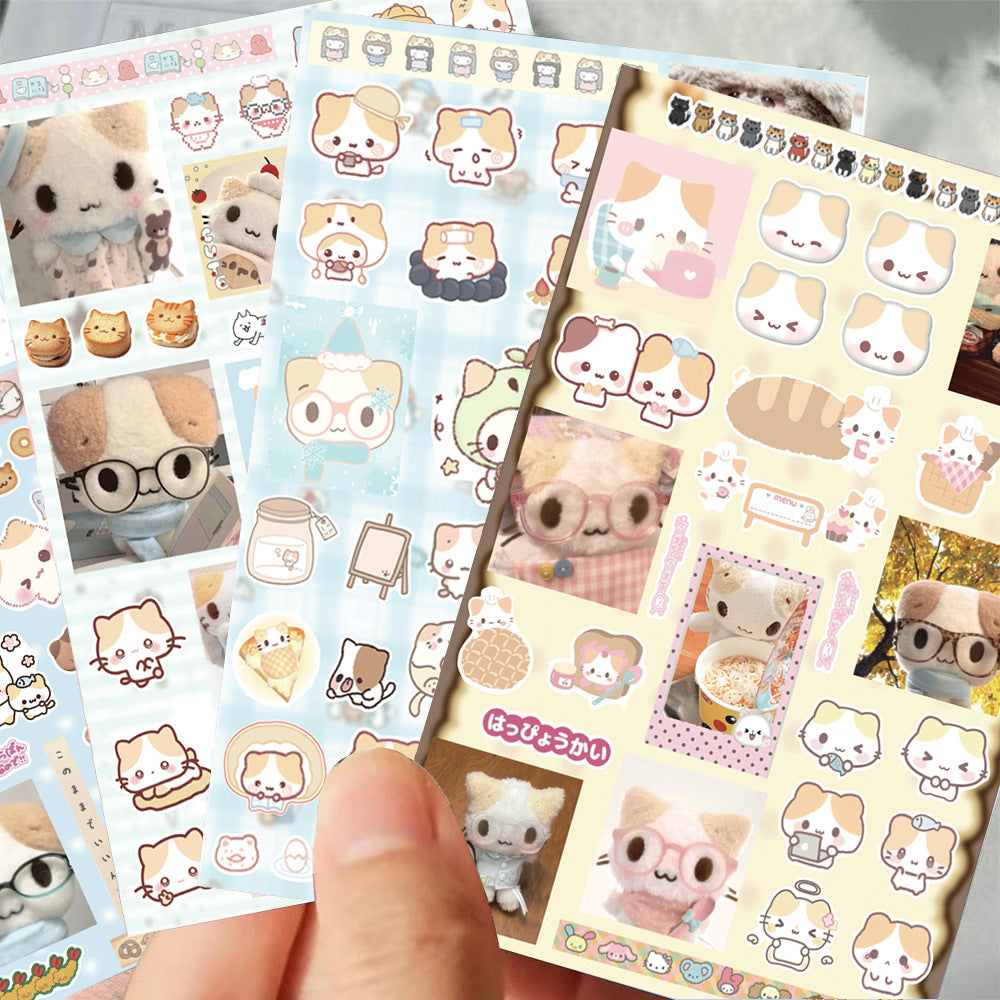 8a5ad737-5dd7-400a-a103-08f4afb3b974