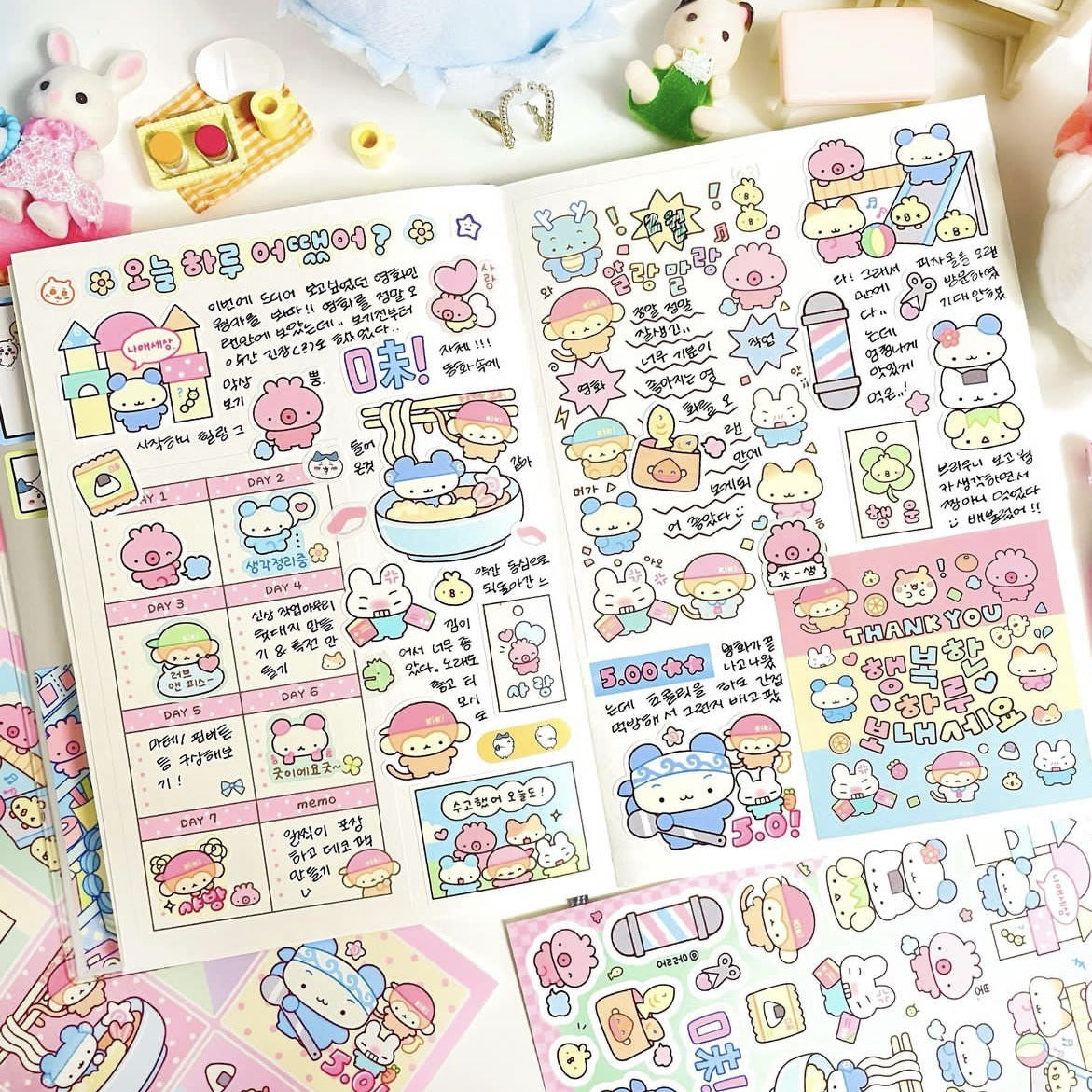 2bb7ca0d-0f84-4910-9b83-440c877f4171