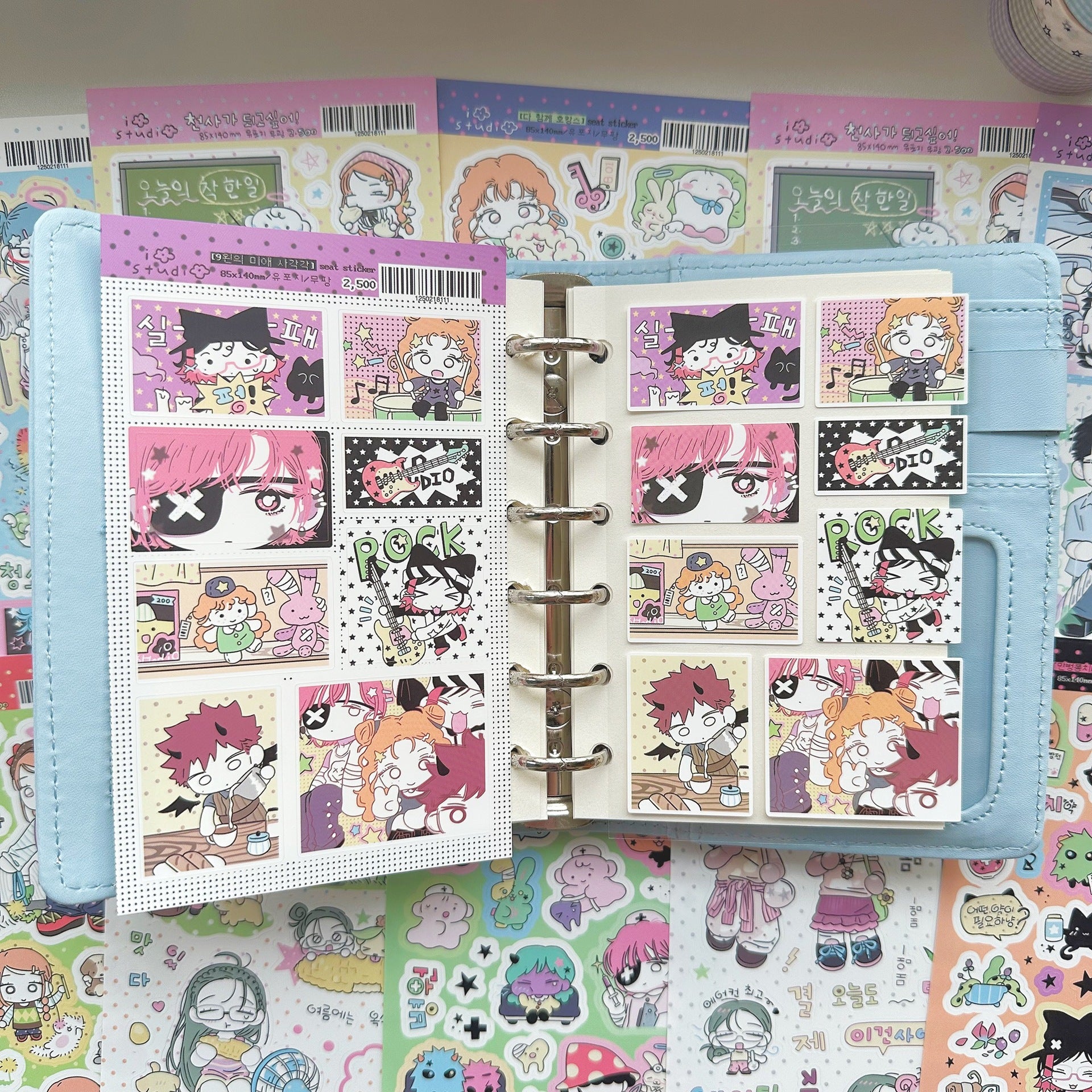 e8e46d59-817d-412d-9f8d-a8c786035f2a