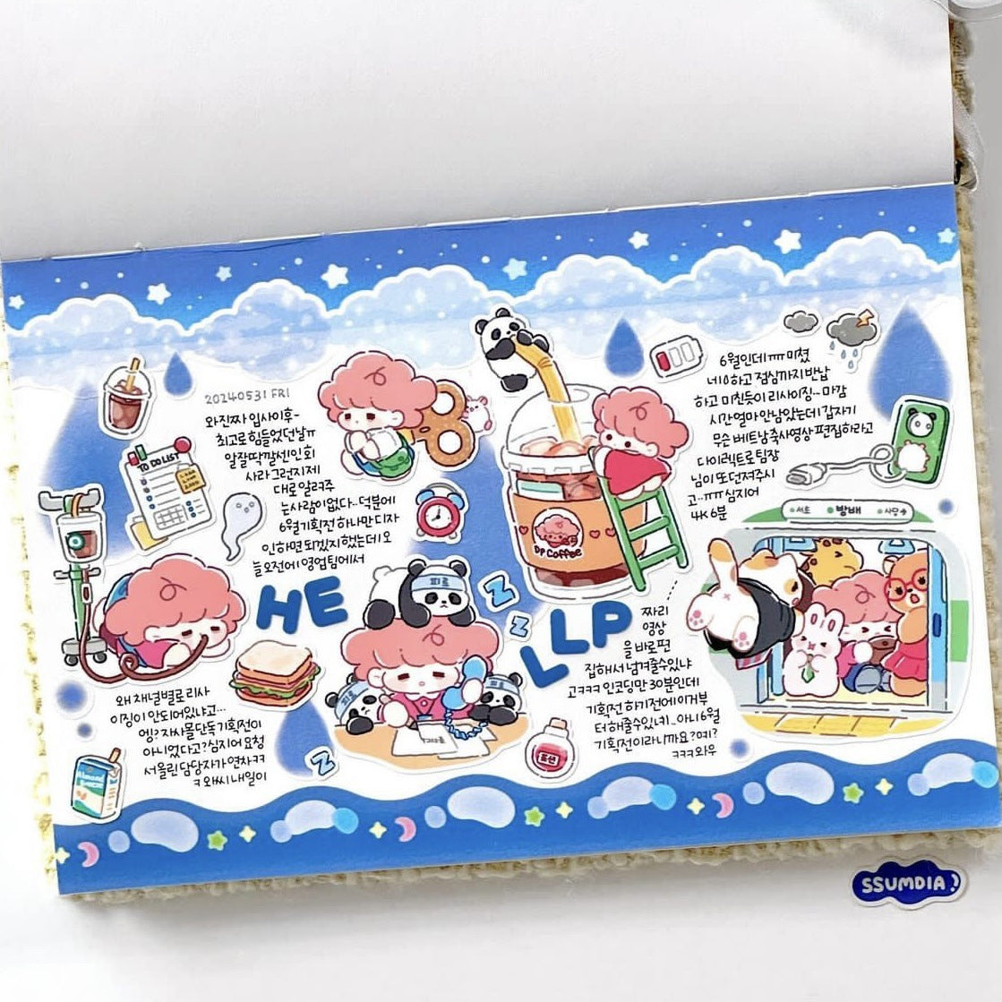 3a9dd737-471a-4e06-933c-5a49ec4233bc