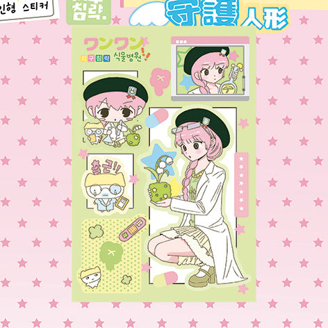 0c041114-a4de-4612-a2c5-f9d25523ab8f