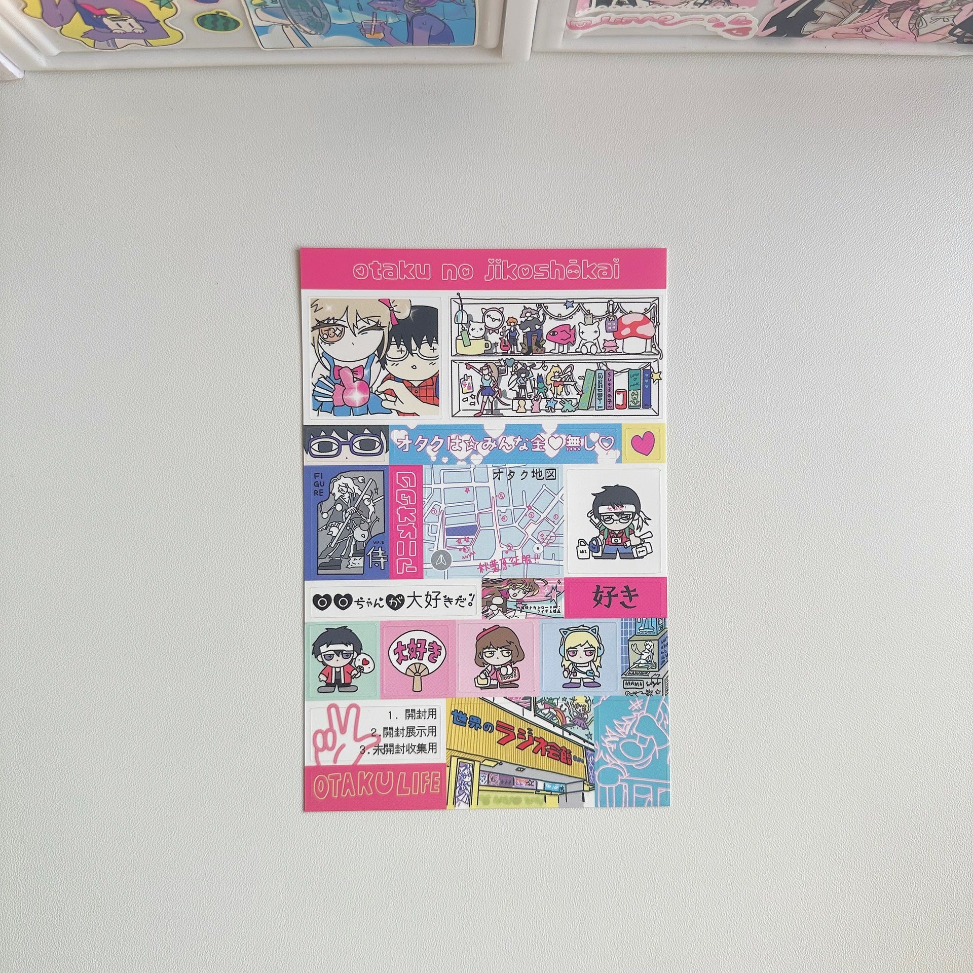 72836977-2f77-4d45-9d0a-174e07a02ed0