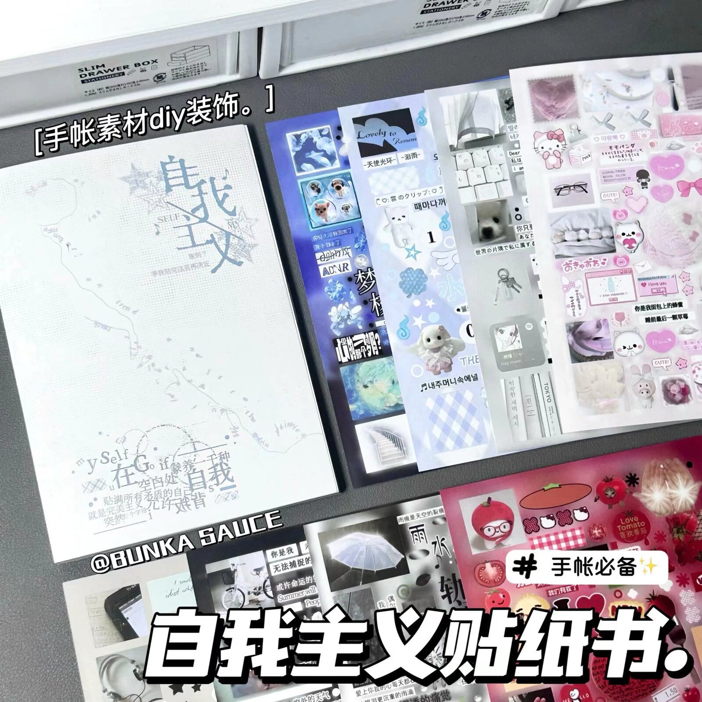 ad1bb9b8-4c30-40ac-9c2f-5031520998d3