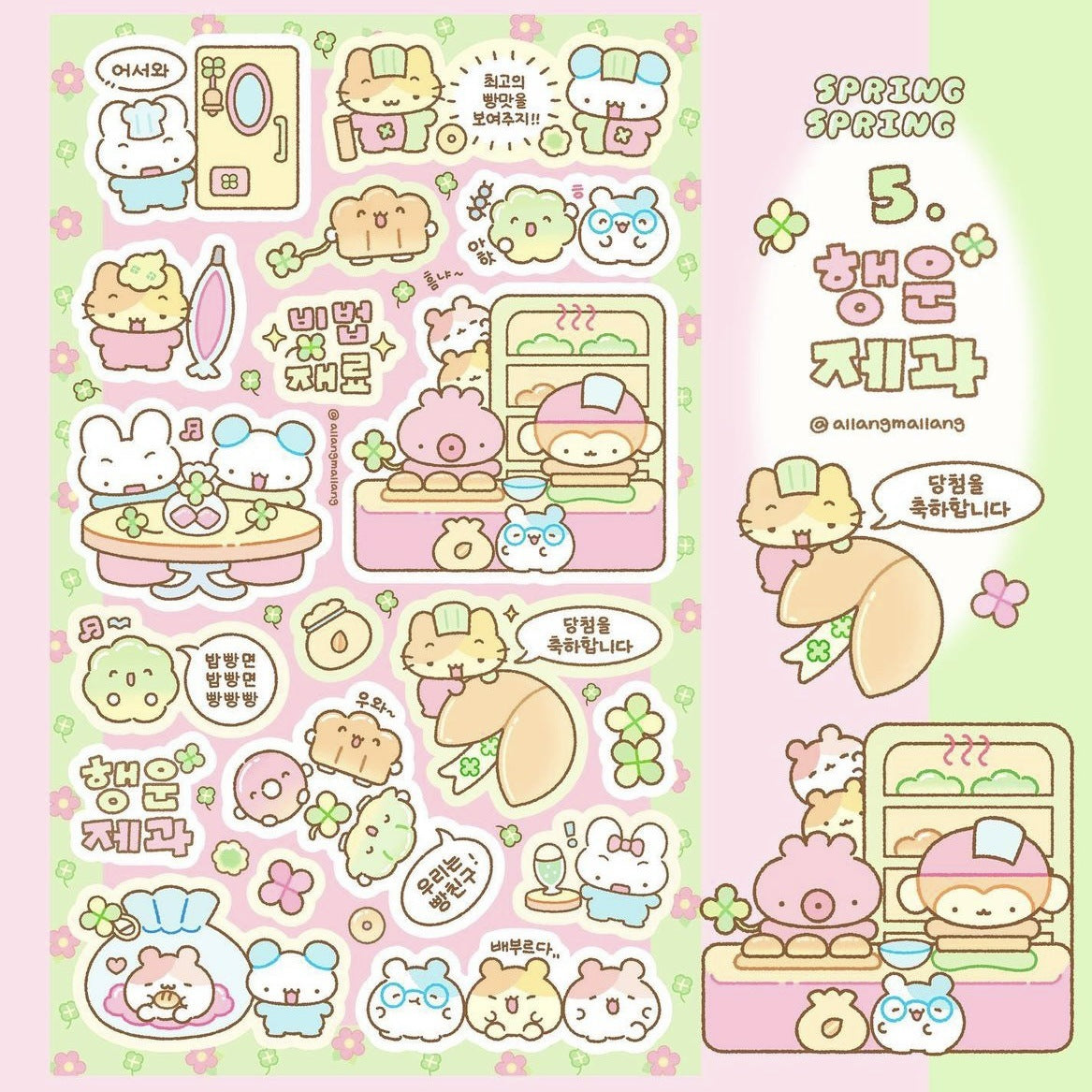 ac0dbdf9-4d18-40cb-b54a-390663ccb888