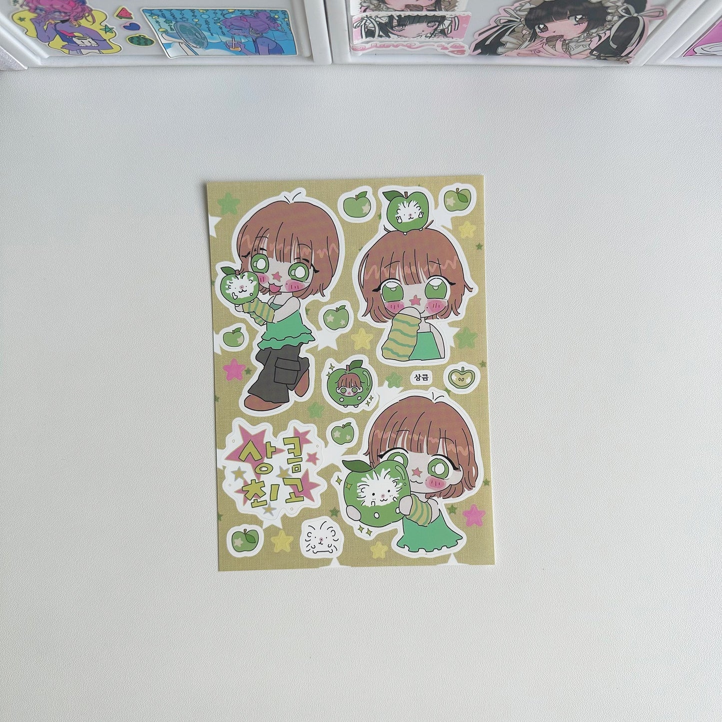 5dc7a9d4-7d21-47fd-95c4-bd72ca763366