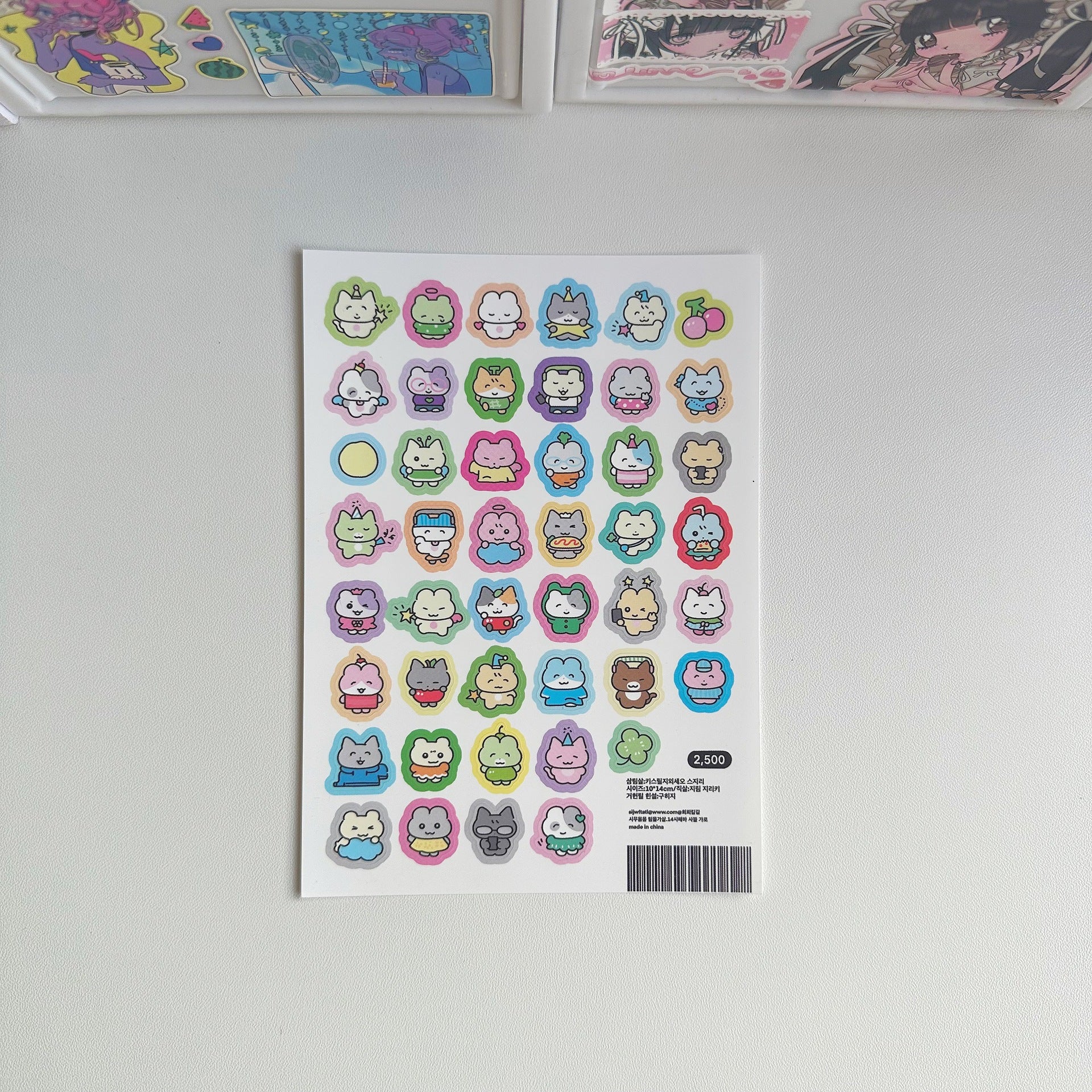 671a6157-513a-4ccf-8a2b-309682acf198