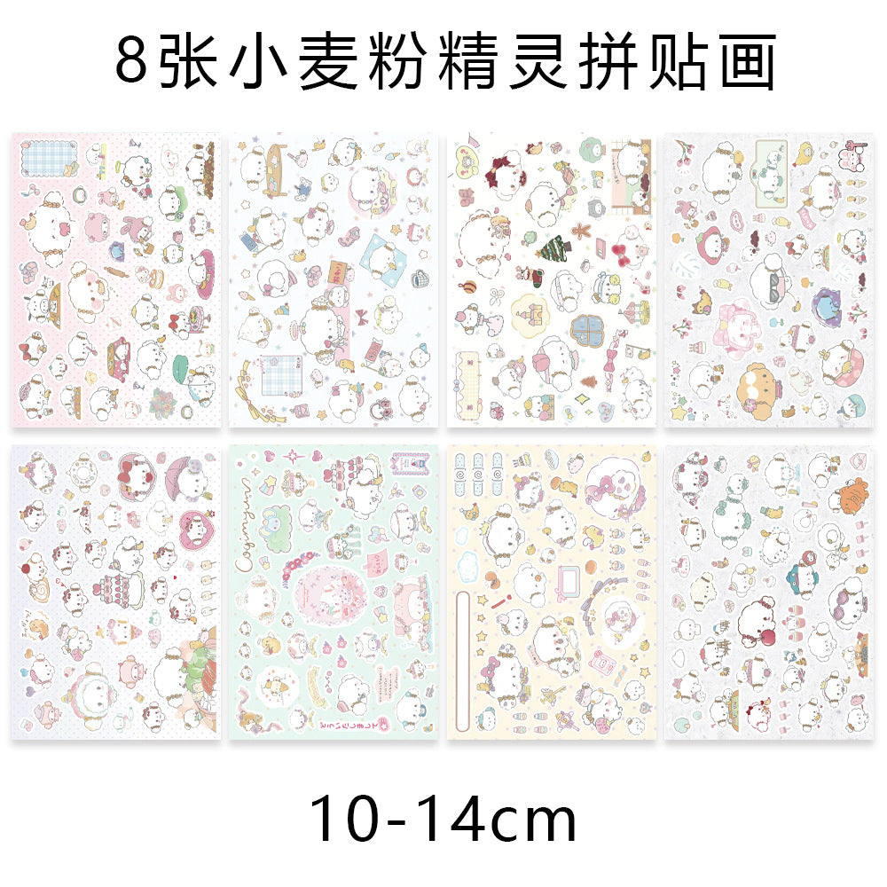 a6344347-af19-4ef9-a5ce-8c0c21f8ae34