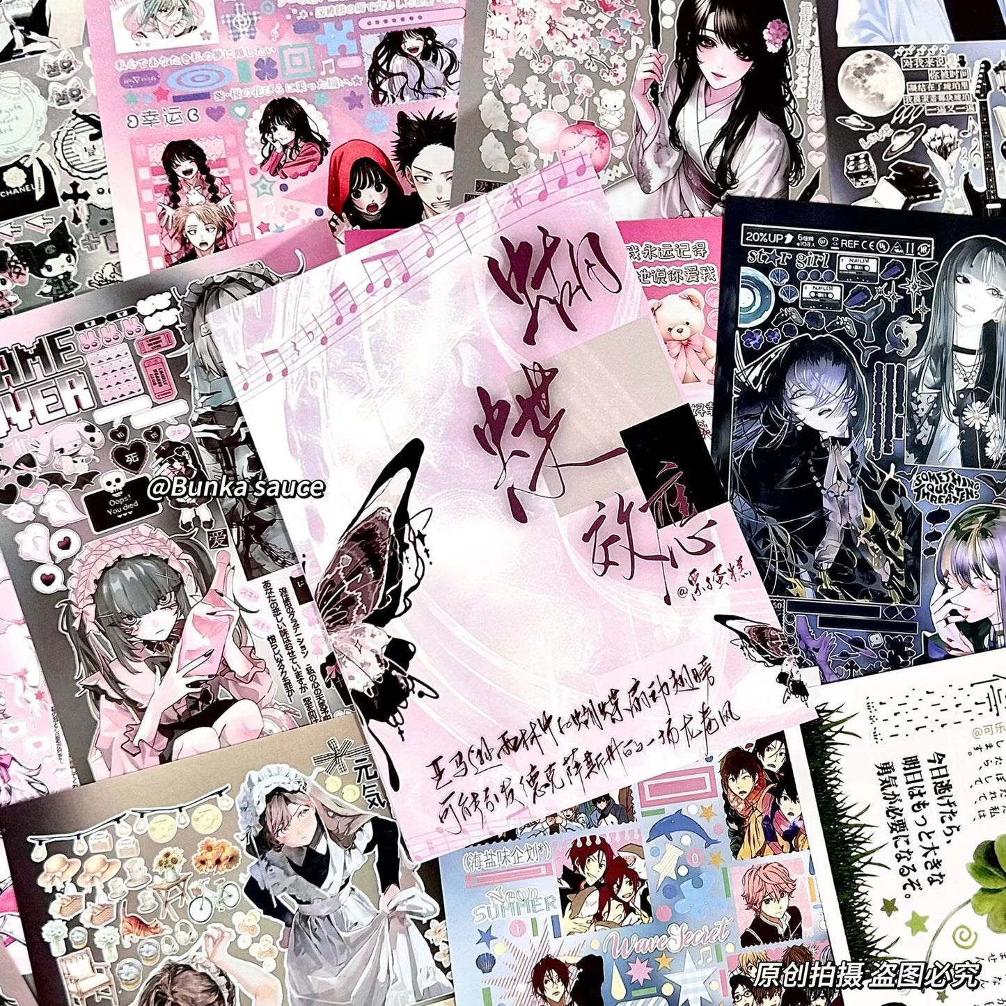 e367c37a-54c8-48a6-8797-d8264468813f