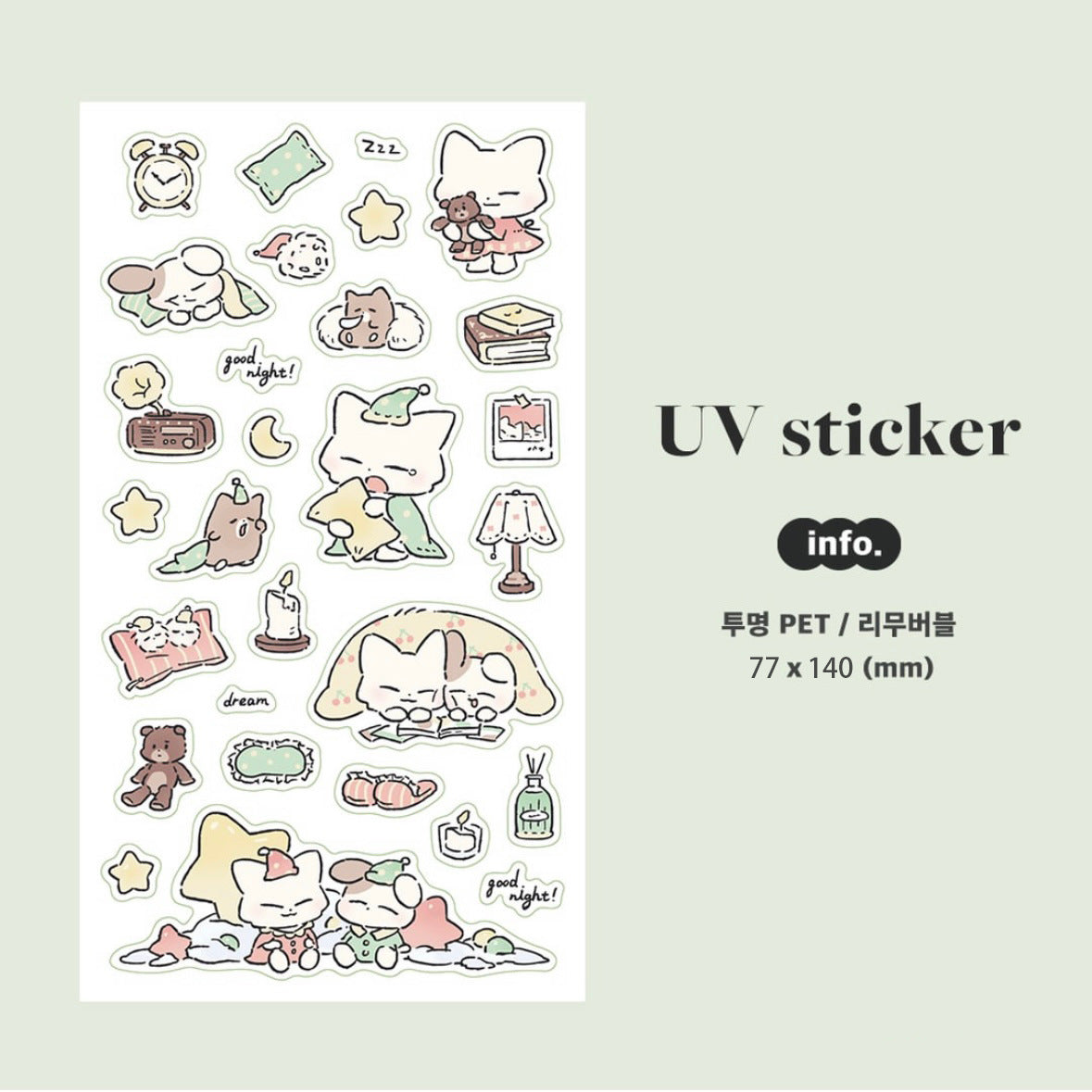 da033221-61ce-4072-bdd6-2417c07c7551