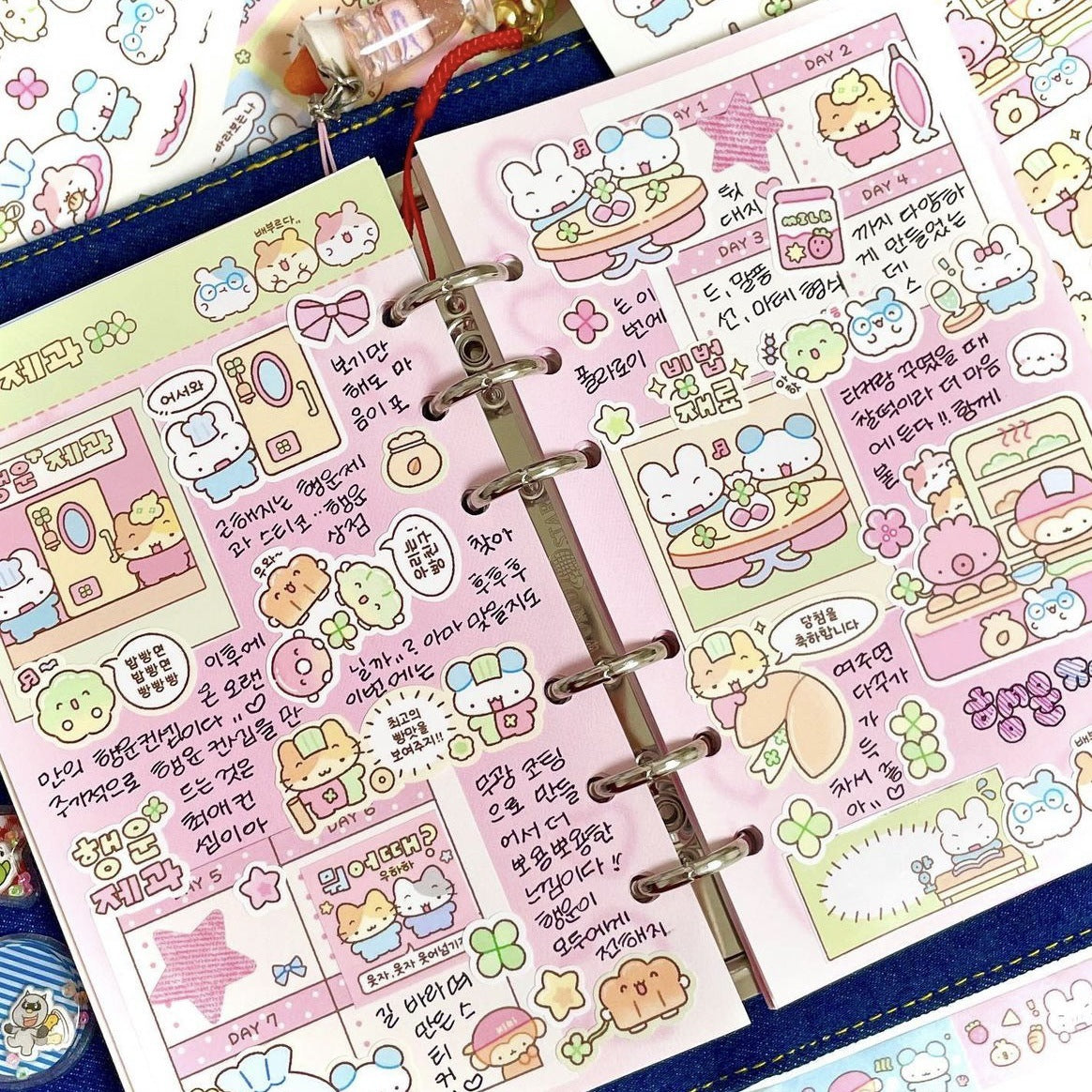 4b7b4800-737d-475f-82fc-d0e6ae8ef5e6