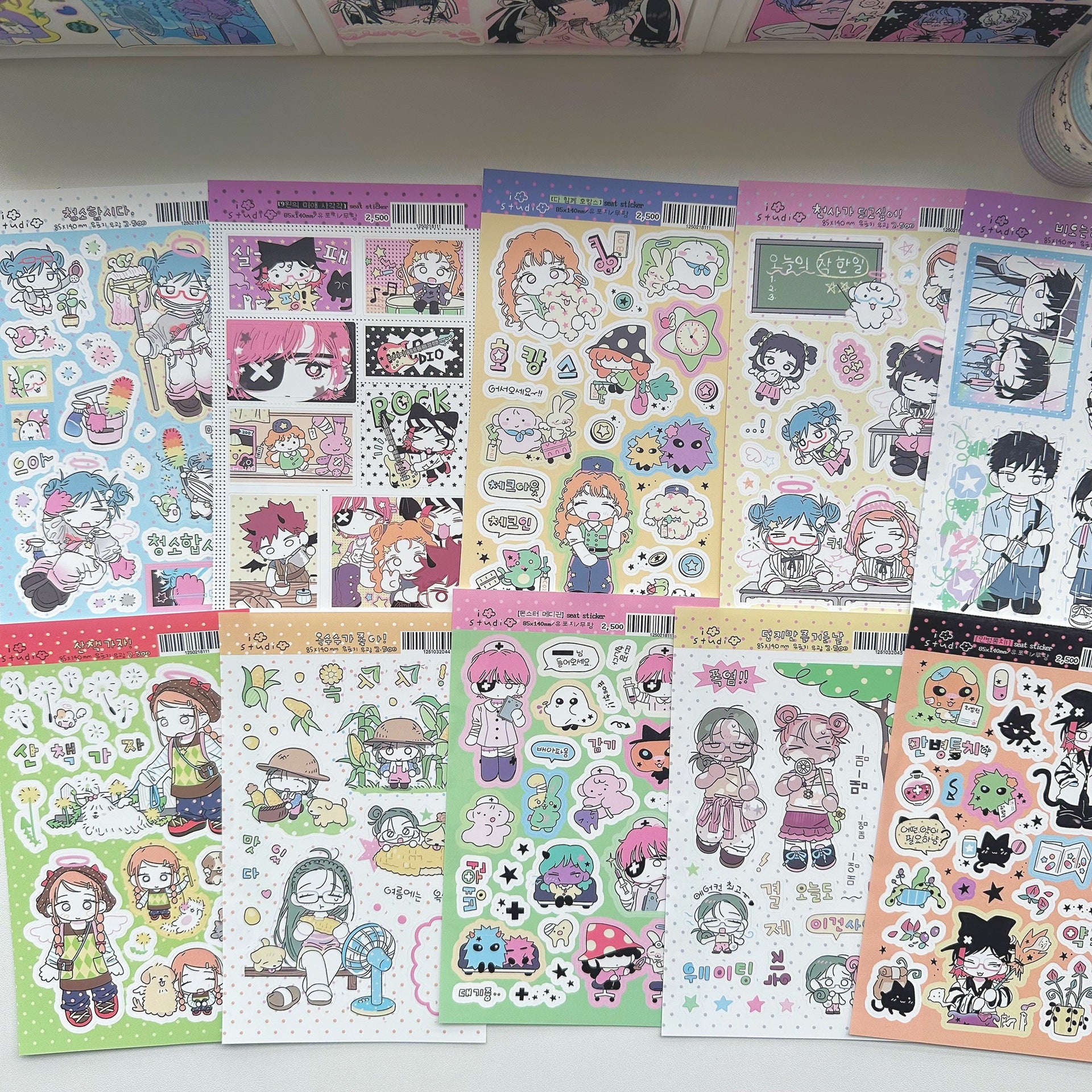 ea350cea-6276-44fc-994b-0e5ec96bb1b5