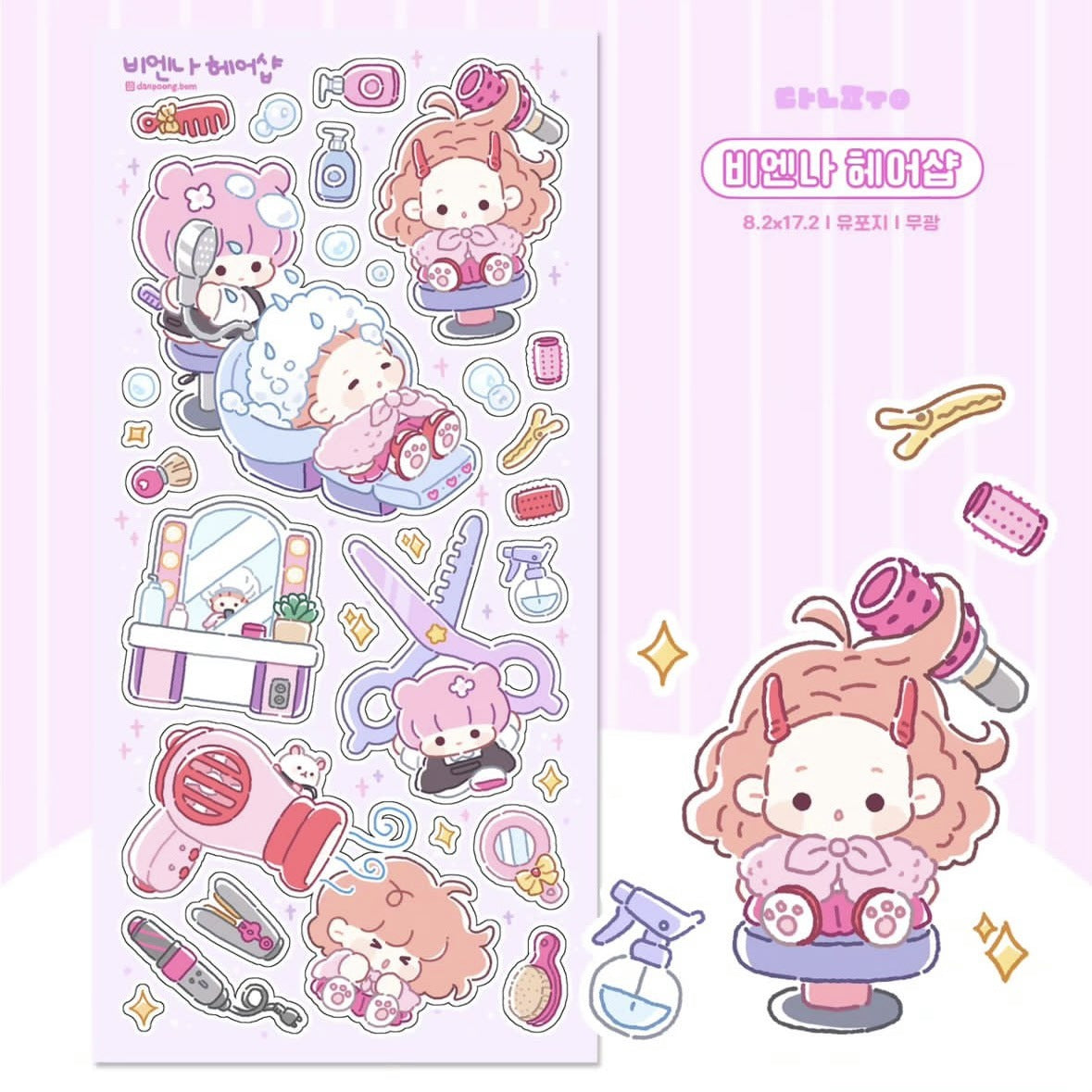 ea63579a-54bb-415a-87b5-a8e36fc5dc7f