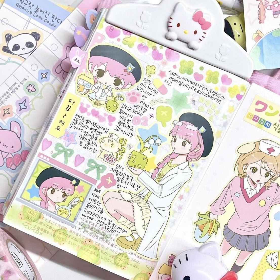 f1bc6d8c-e08c-468a-91ba-4176a69b2c26