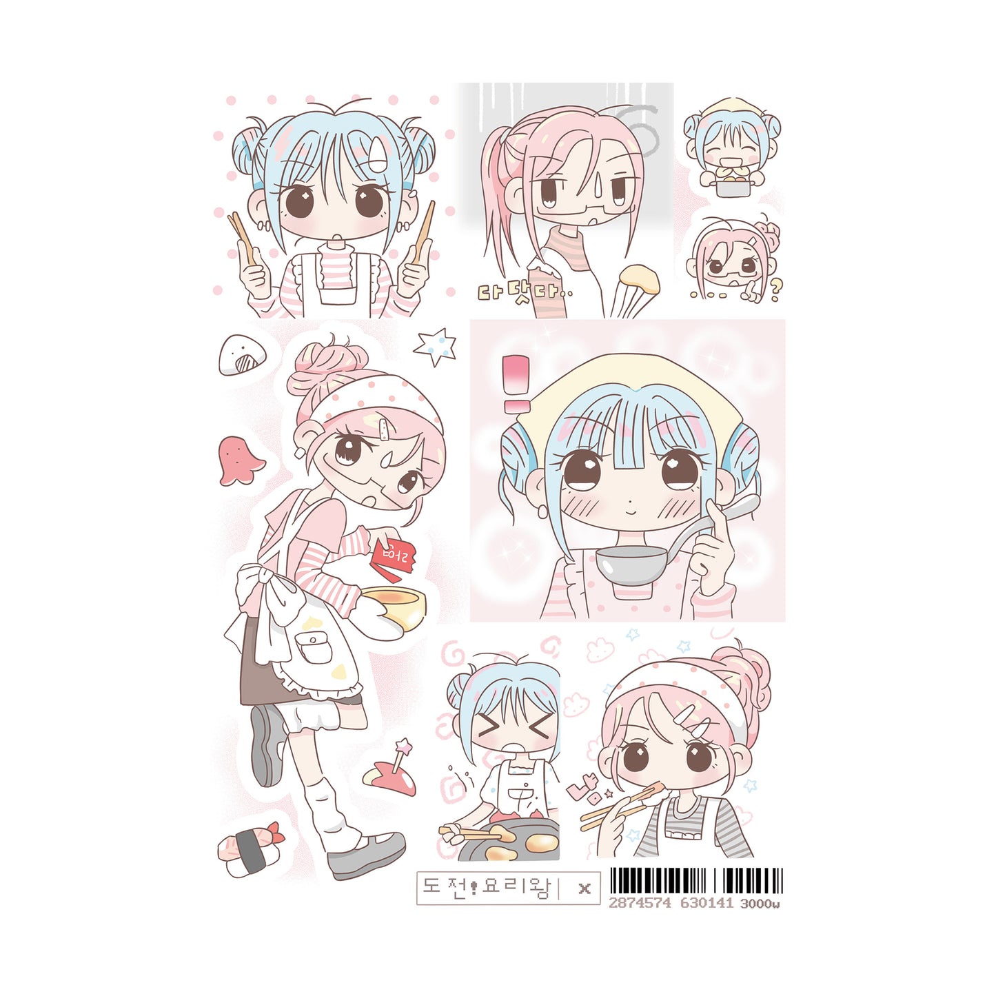 cab37dd9-323b-446f-896f-6bd47cfcc21d