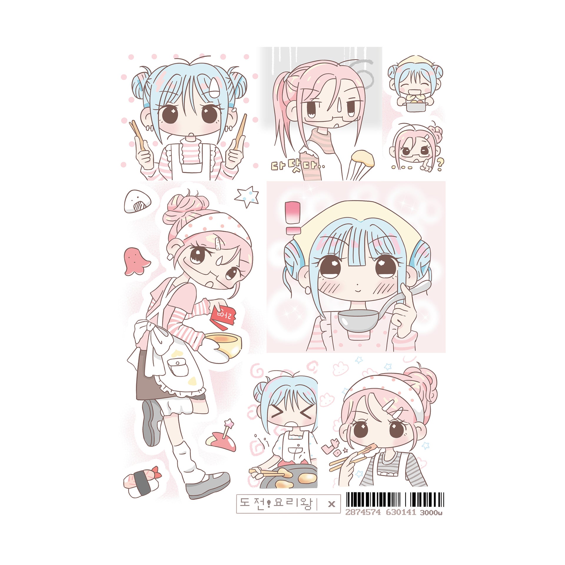 cab37dd9-323b-446f-896f-6bd47cfcc21d