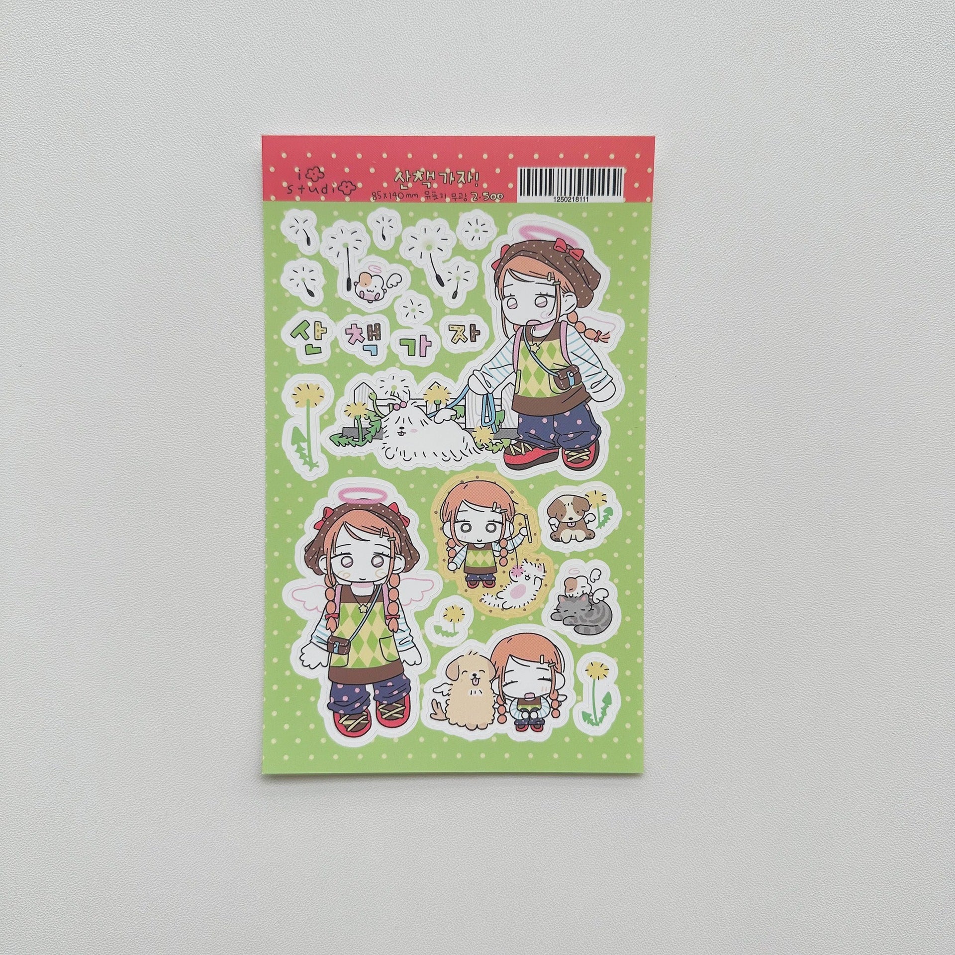 6292d455-604c-4b3e-9b17-cca391662a64