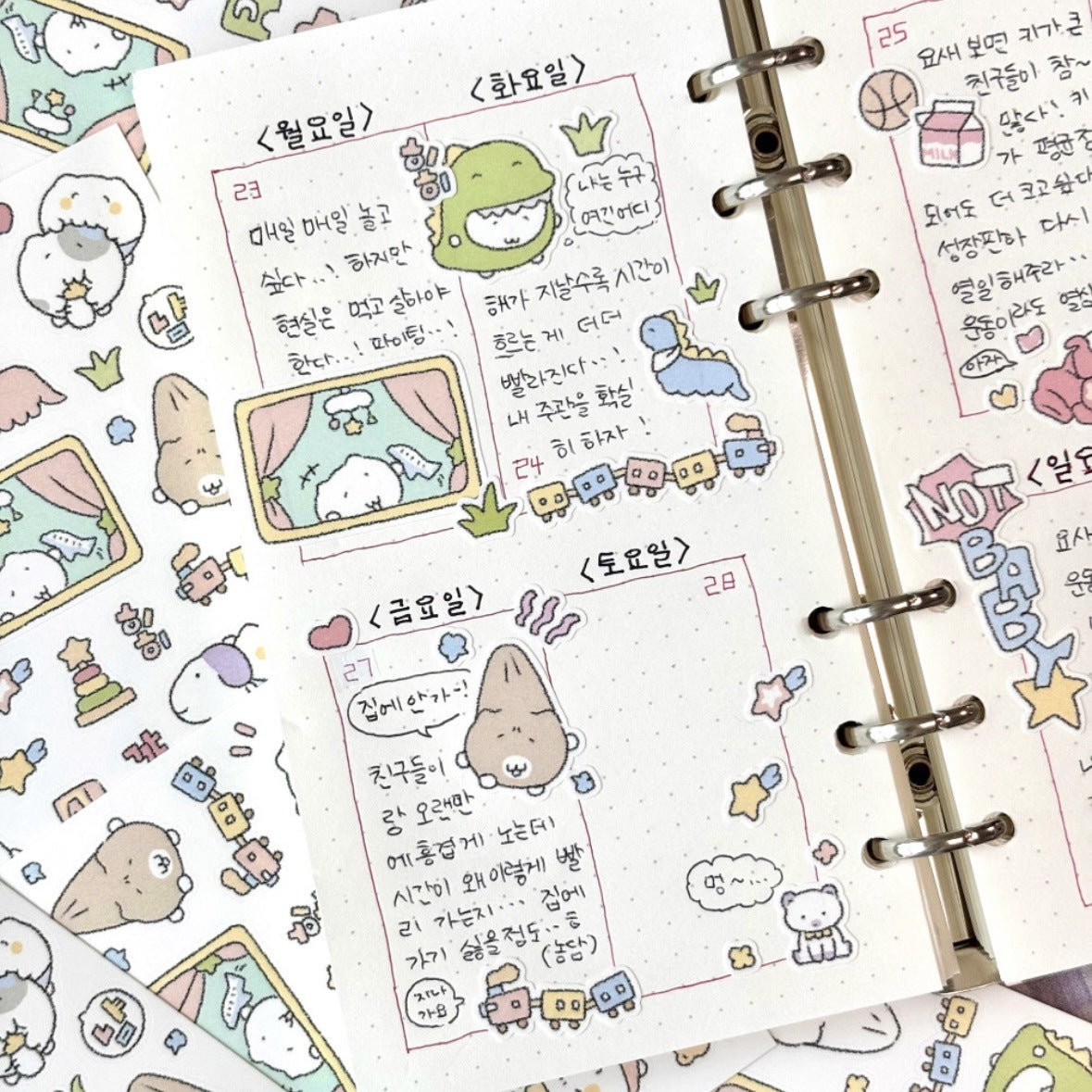 41552a1b-313d-4ea4-8368-ddf33e21210a