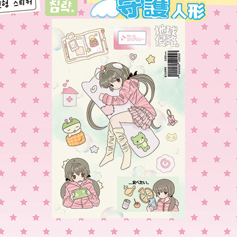 1ea0005c-1c2f-4456-a380-b8f74550efb9