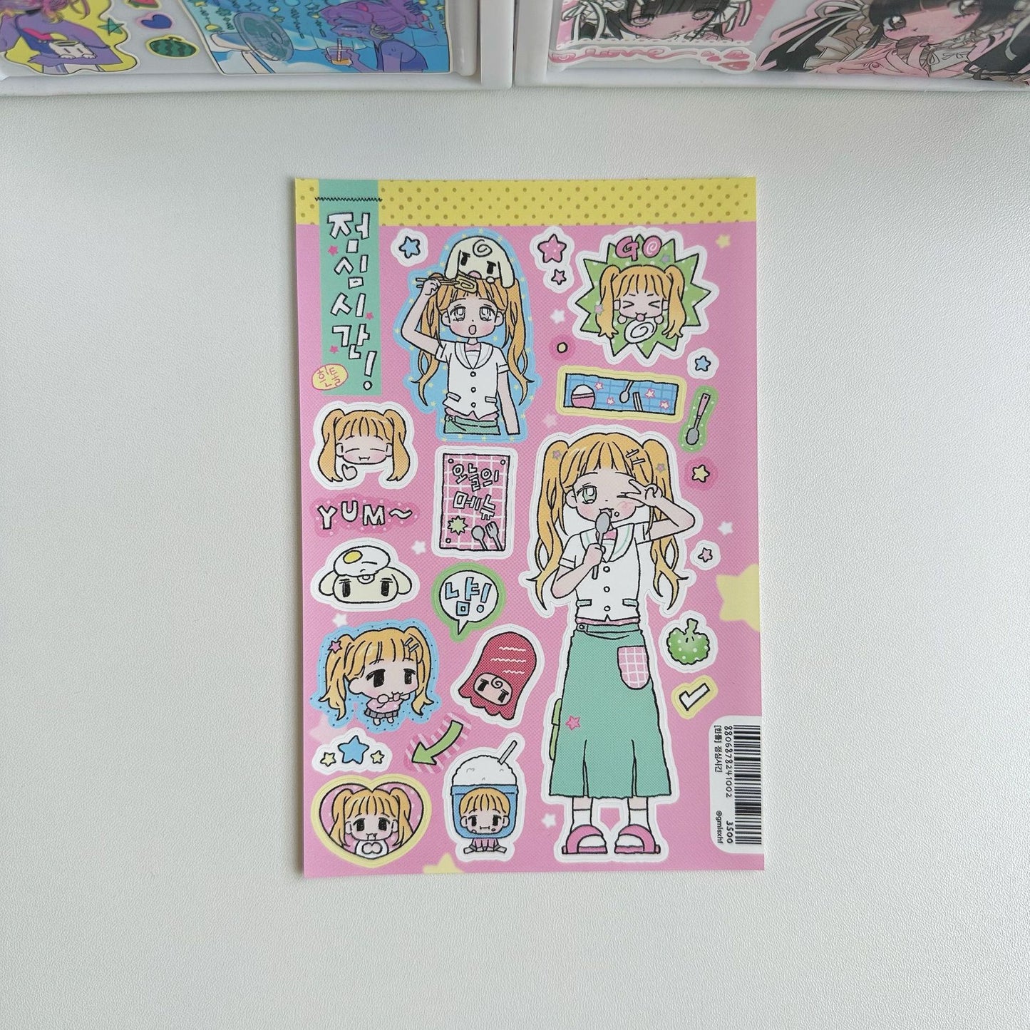 7daac63e-205d-48ca-a3b1-ae38d29c5e51