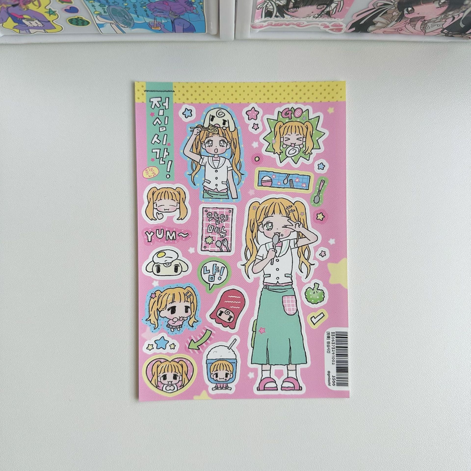 7daac63e-205d-48ca-a3b1-ae38d29c5e51