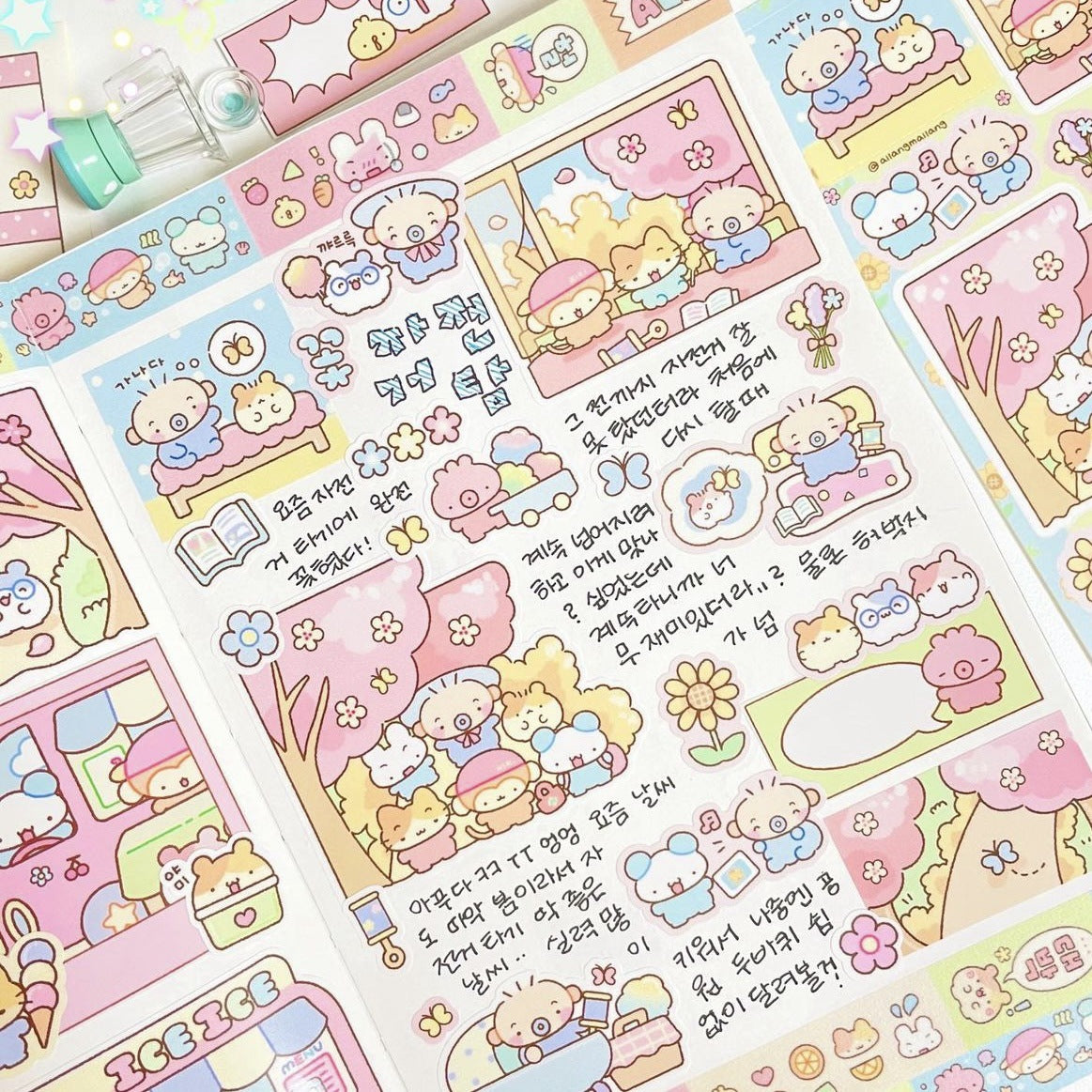 4f6e0915-e238-4fc3-88c8-0d984f724e14