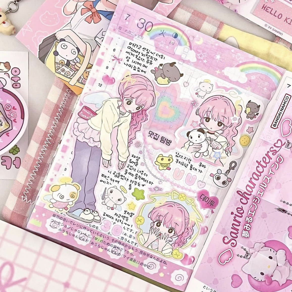 7cff0f4c-be5b-4b8a-b178-9eee96890e7d