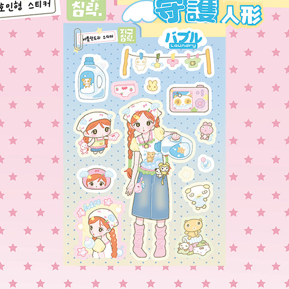 d5add5f9-dd56-4179-b00c-326347ebd859