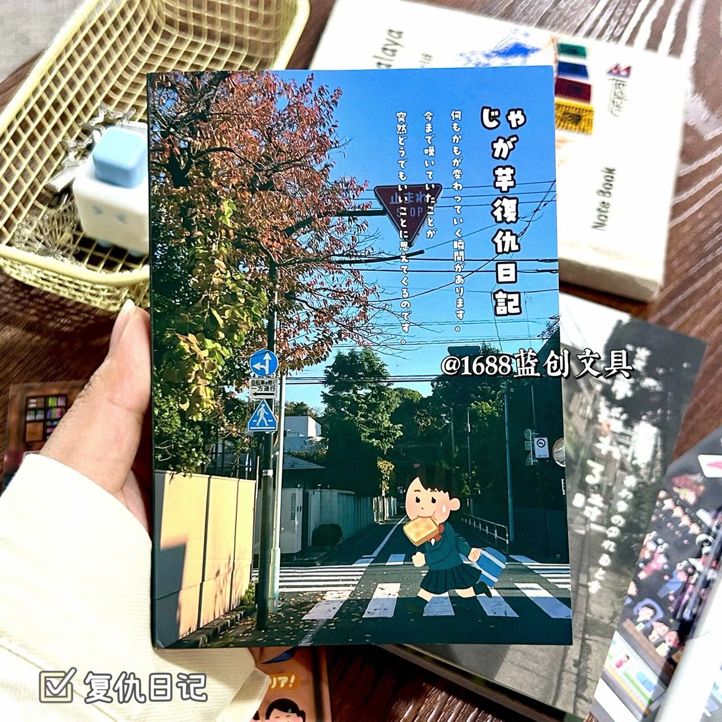 3f270799-7bb2-4165-8070-0853444556f0