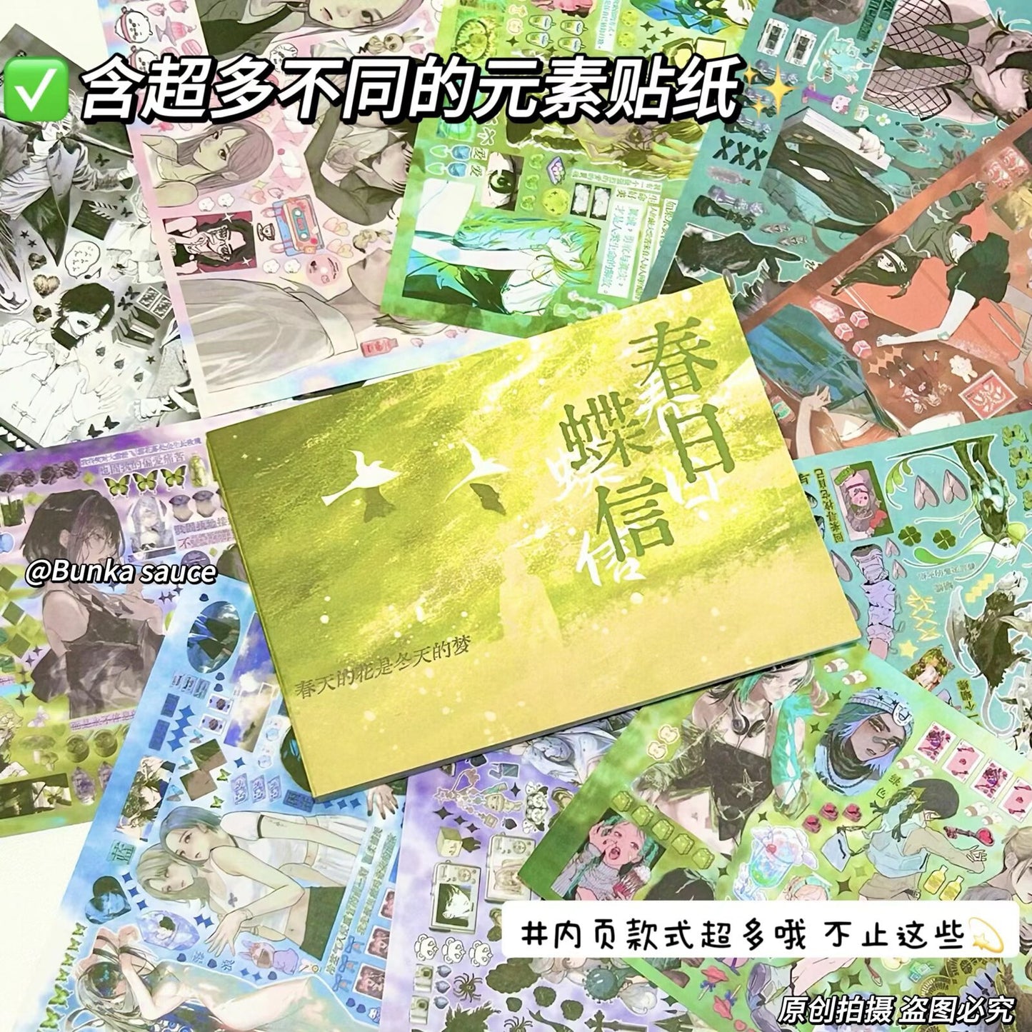 878c515c-adf3-4334-b921-b1e44caf8dc6