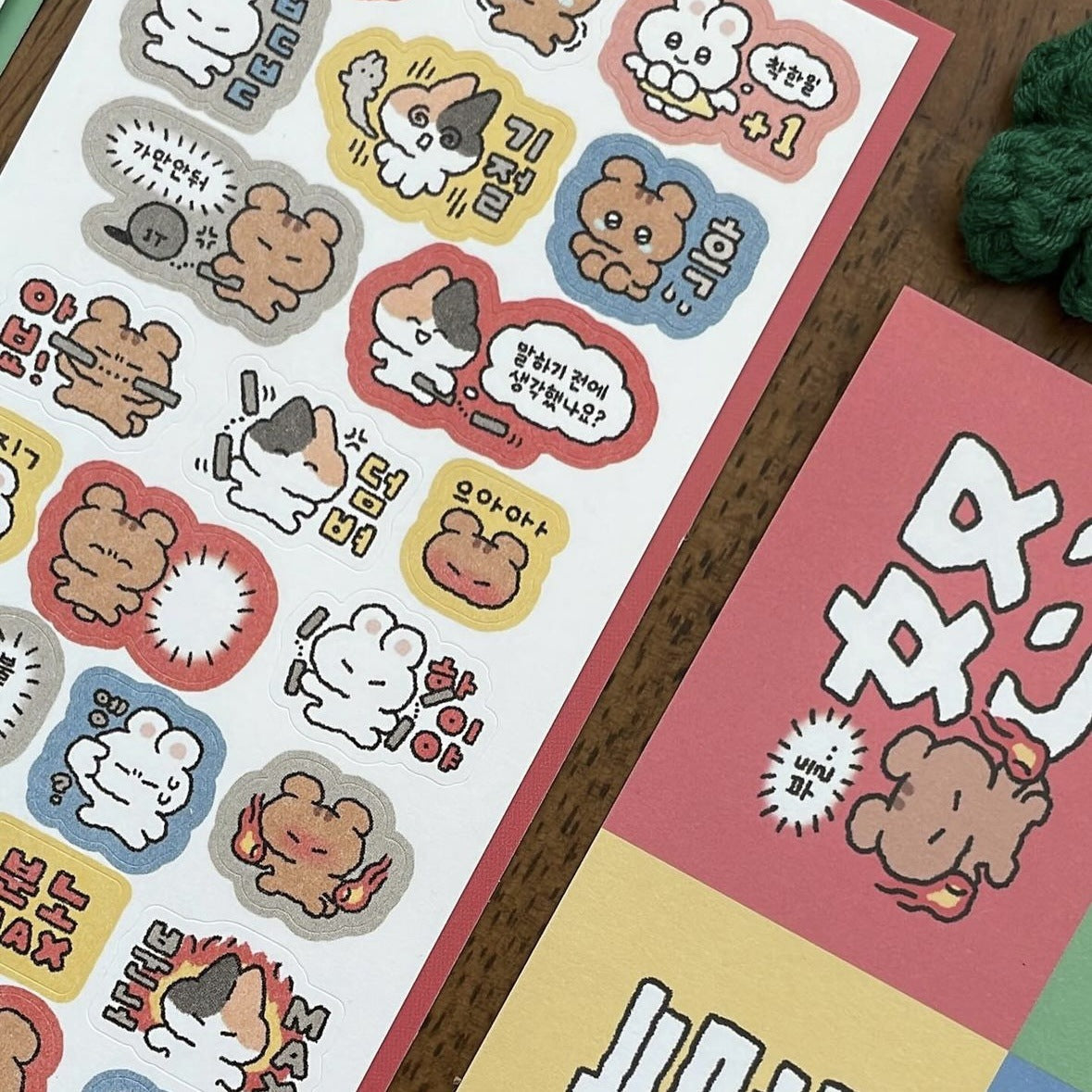 71fcee2e-a579-4cf5-8e37-755c7001ff2a