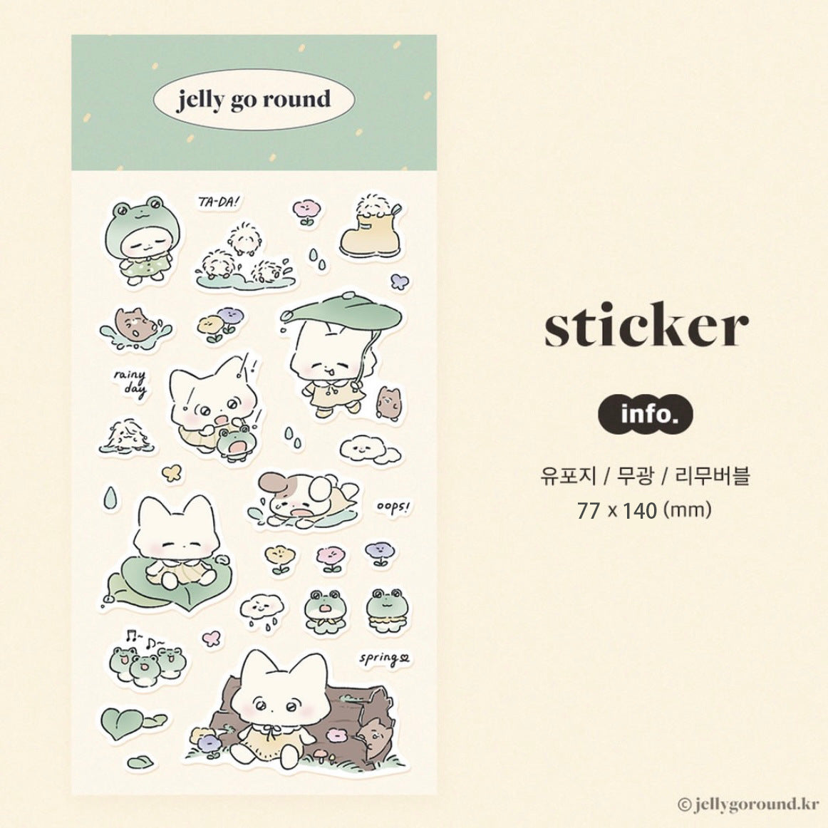 b85cabc9-40f7-4ac1-b5a4-1eeae87c1bcf