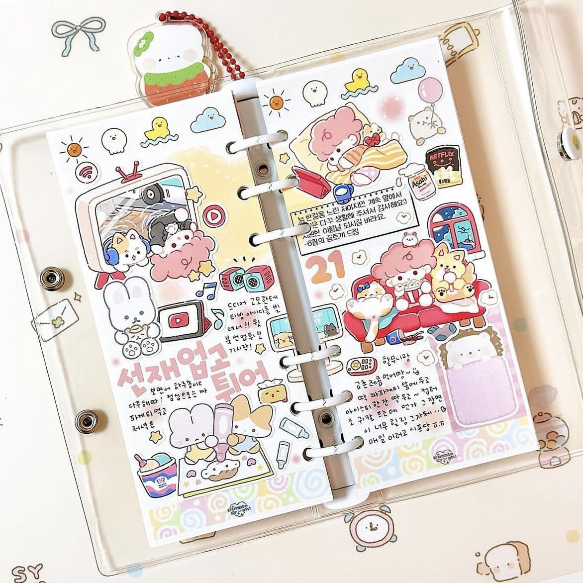 e7b2ba2a-5dd3-4c8c-be14-08486b83a3c4