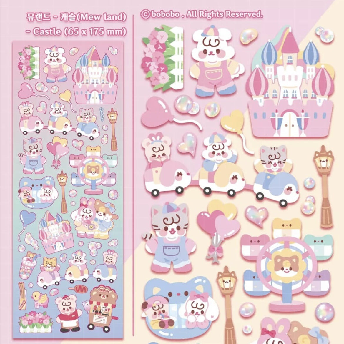 dd639aa7-22c6-4a23-bcc6-458cc03c7b82