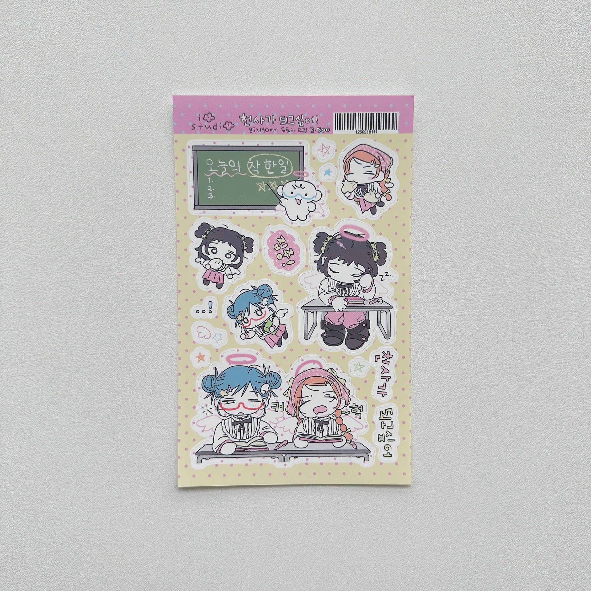 0aa94ece-5b7f-4933-8a19-9585df40903f