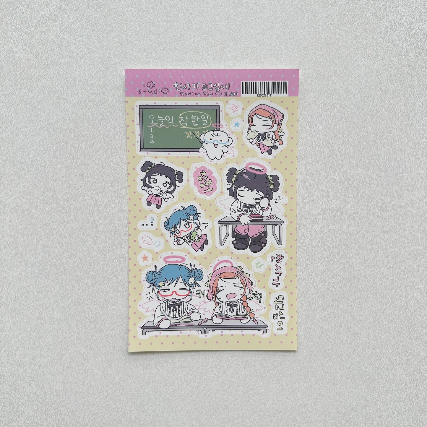 76df4494-4b92-4652-a71f-db32644e4ebd