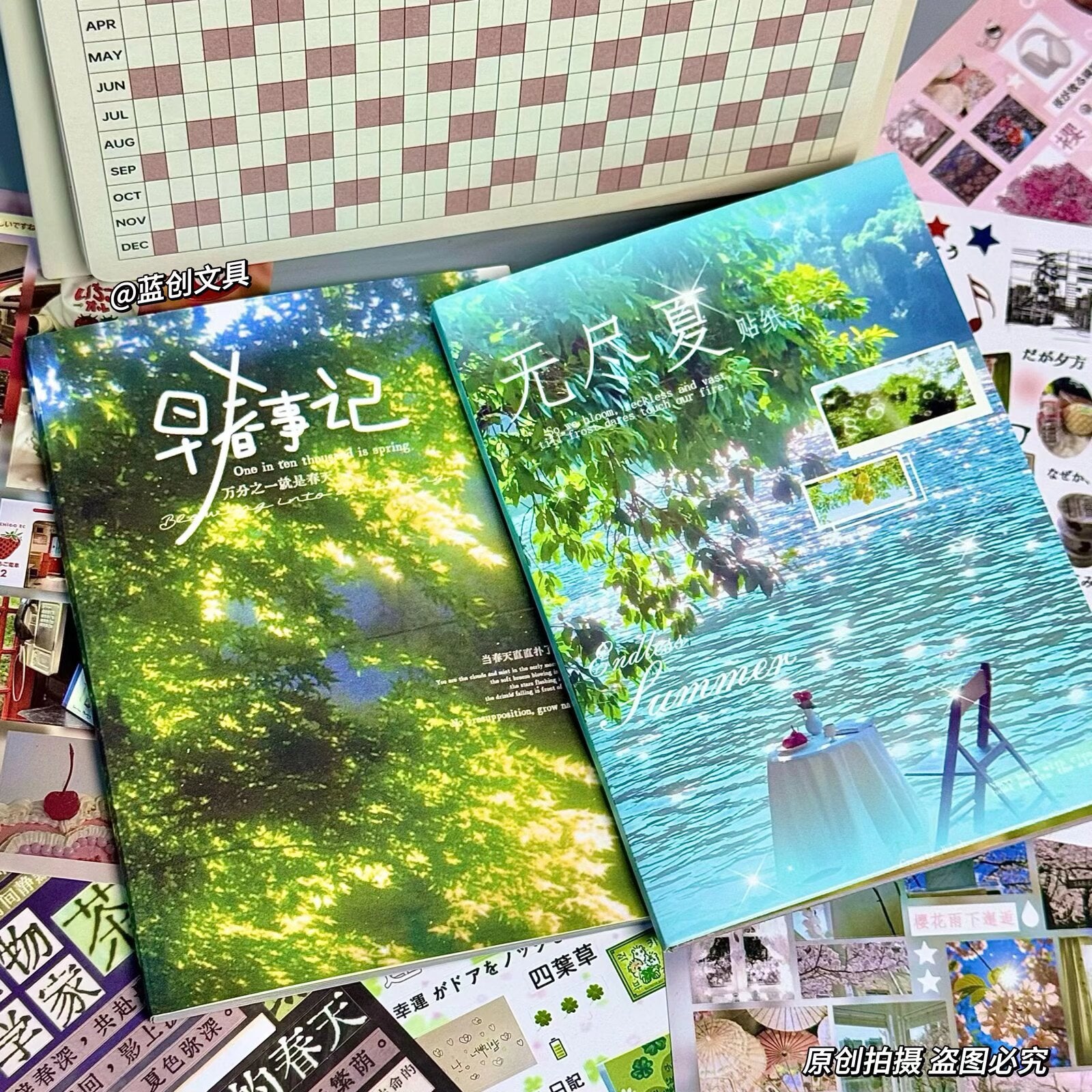 1dc8e8c2-a4ac-4d07-b671-1732a2391a1a