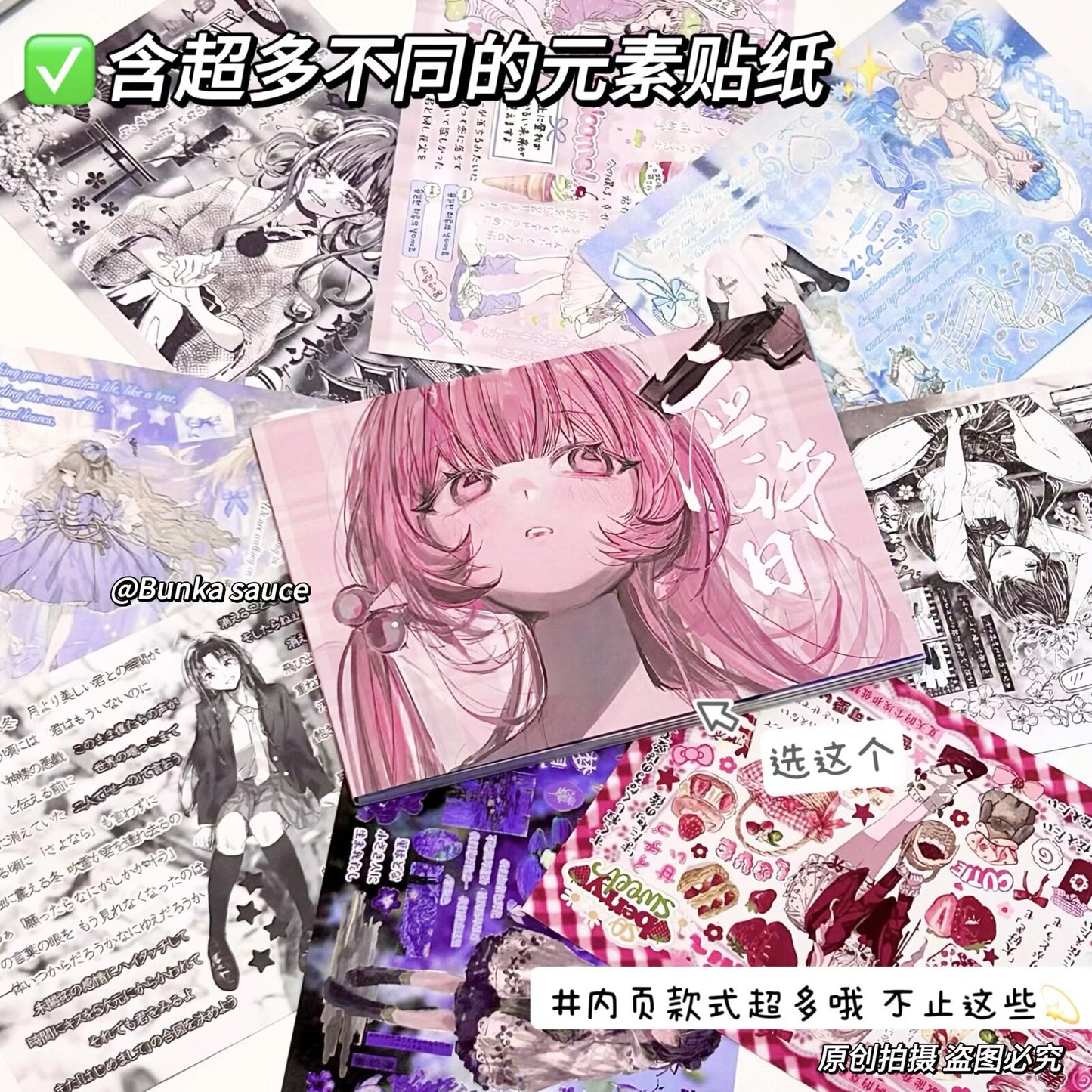 15404710-478a-4ddb-94c1-635db1f534ae