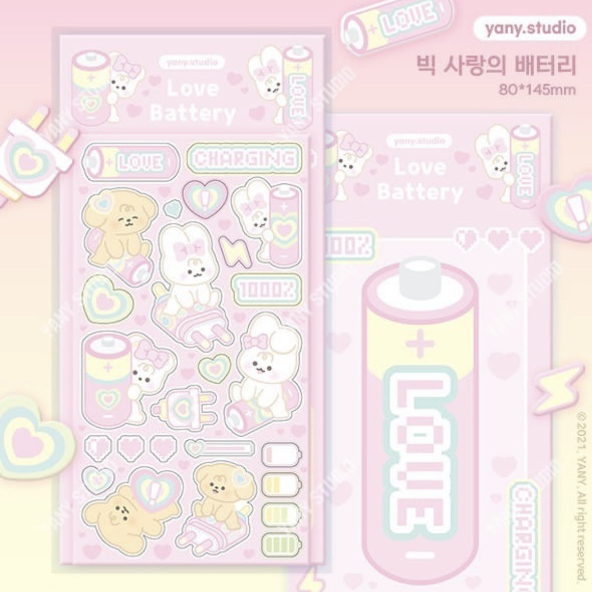 e52ccc9a-7649-4e1f-9fdd-45efe67a4221