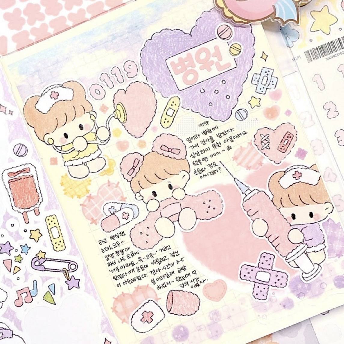 c948e03d-47d9-4453-959c-abe30a704362