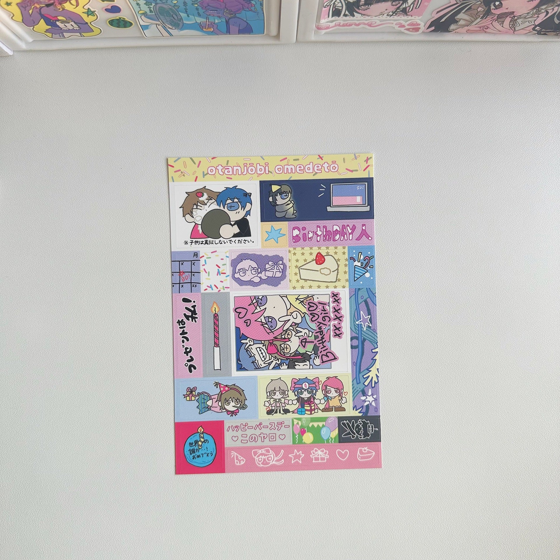 8cf748ef-d7e3-472a-b722-2b7966bd4d06